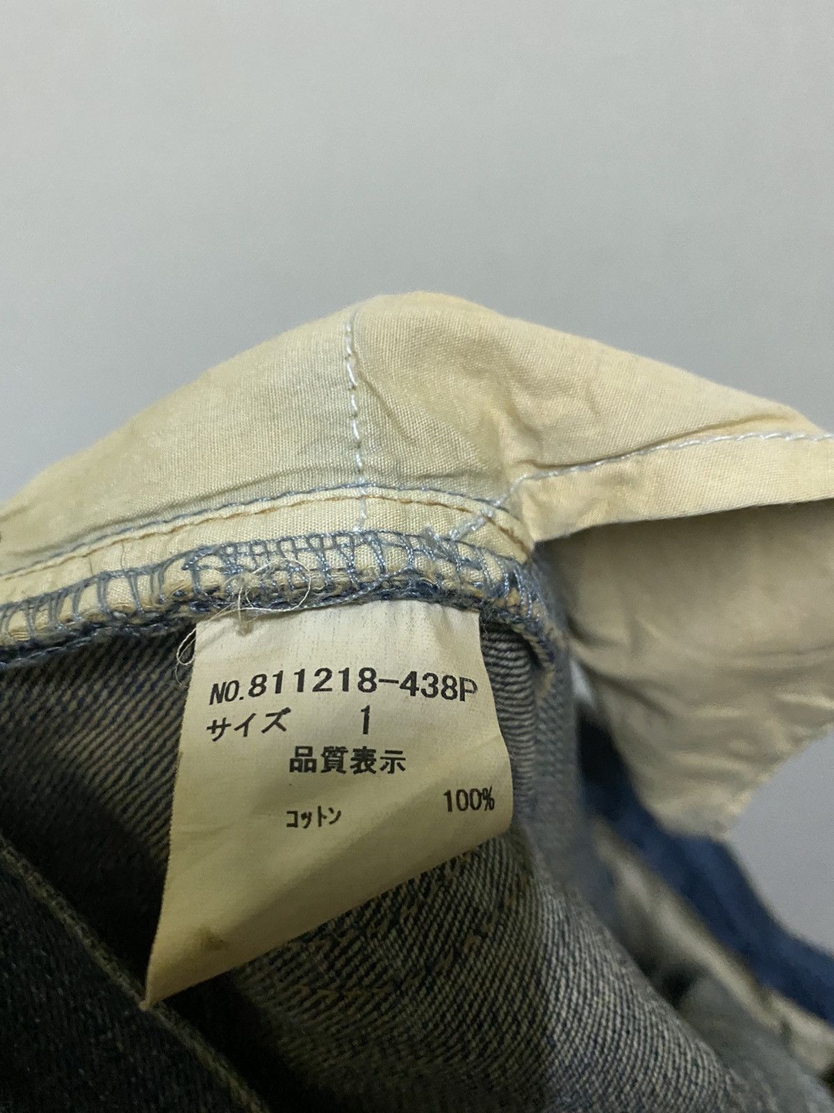 Japanese Brand No id Distressed Jeans Size US 32 / EU 48 - 11 Thumbnail