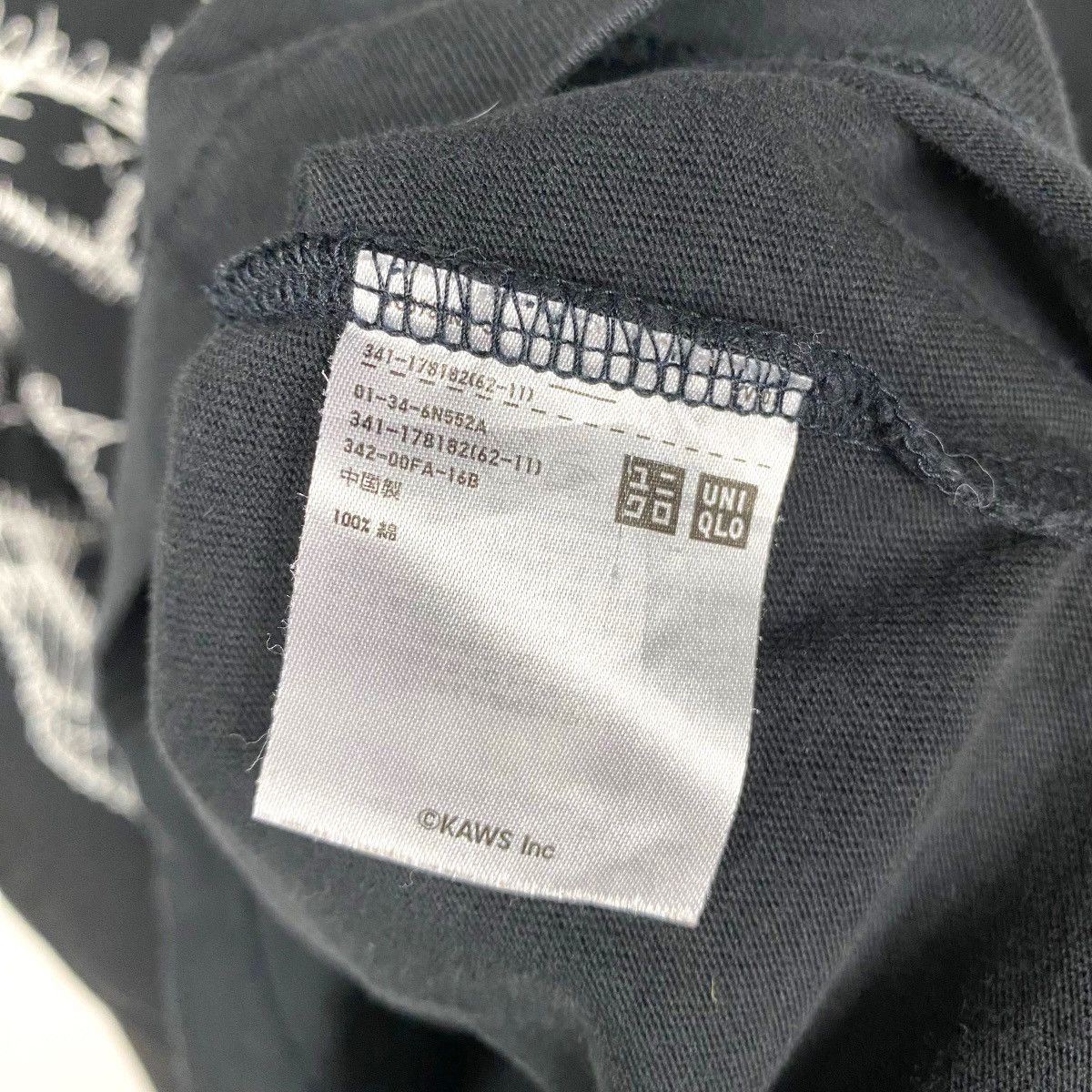 Japanese Brand × Kaws × Uniqlo KAWS UNIQLO BIG PRINTED T SHIRT Size US L / EU 52-54 / 3 - 12 Thumbnail