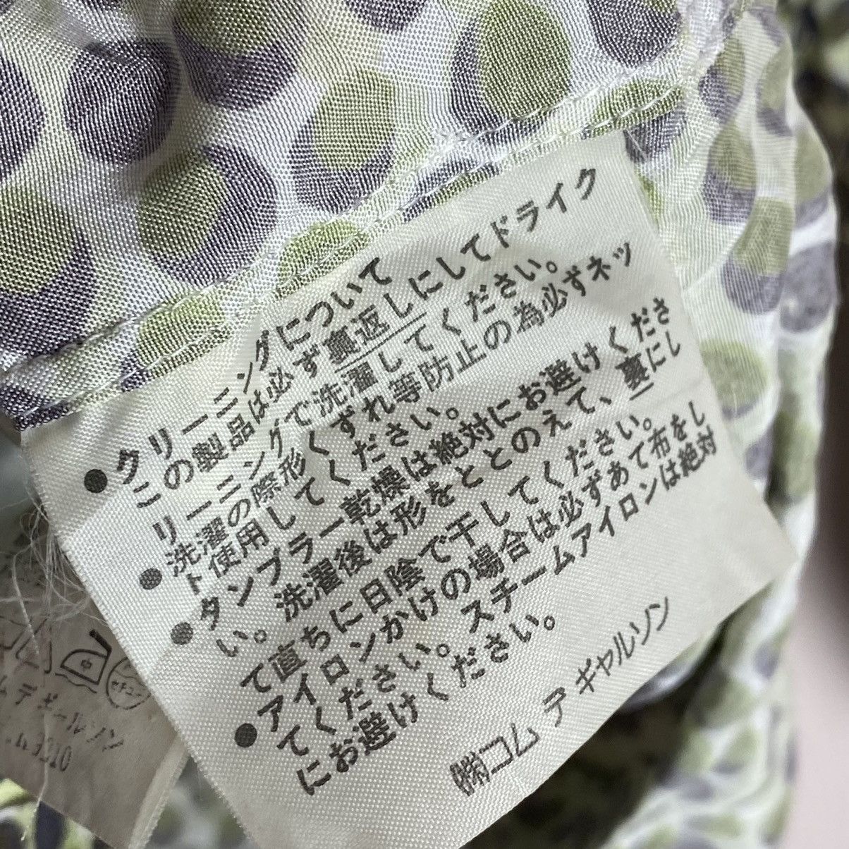 Comme des Garcons × Comme des Garcons Homme Plus ⏰SOLD OUT⏰SS1990 CDGH+ Iconic LSD Mini Polka Size US XL / EU 56 / 4 - 4 Thumbnail