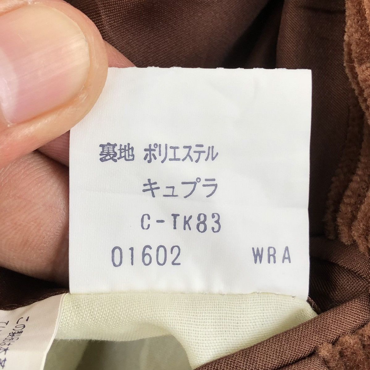 Burberry Vintage Burberrys Corduroy Embroidery Logo Blazer Size US M / EU 48-50 / 2 - 15 Thumbnail