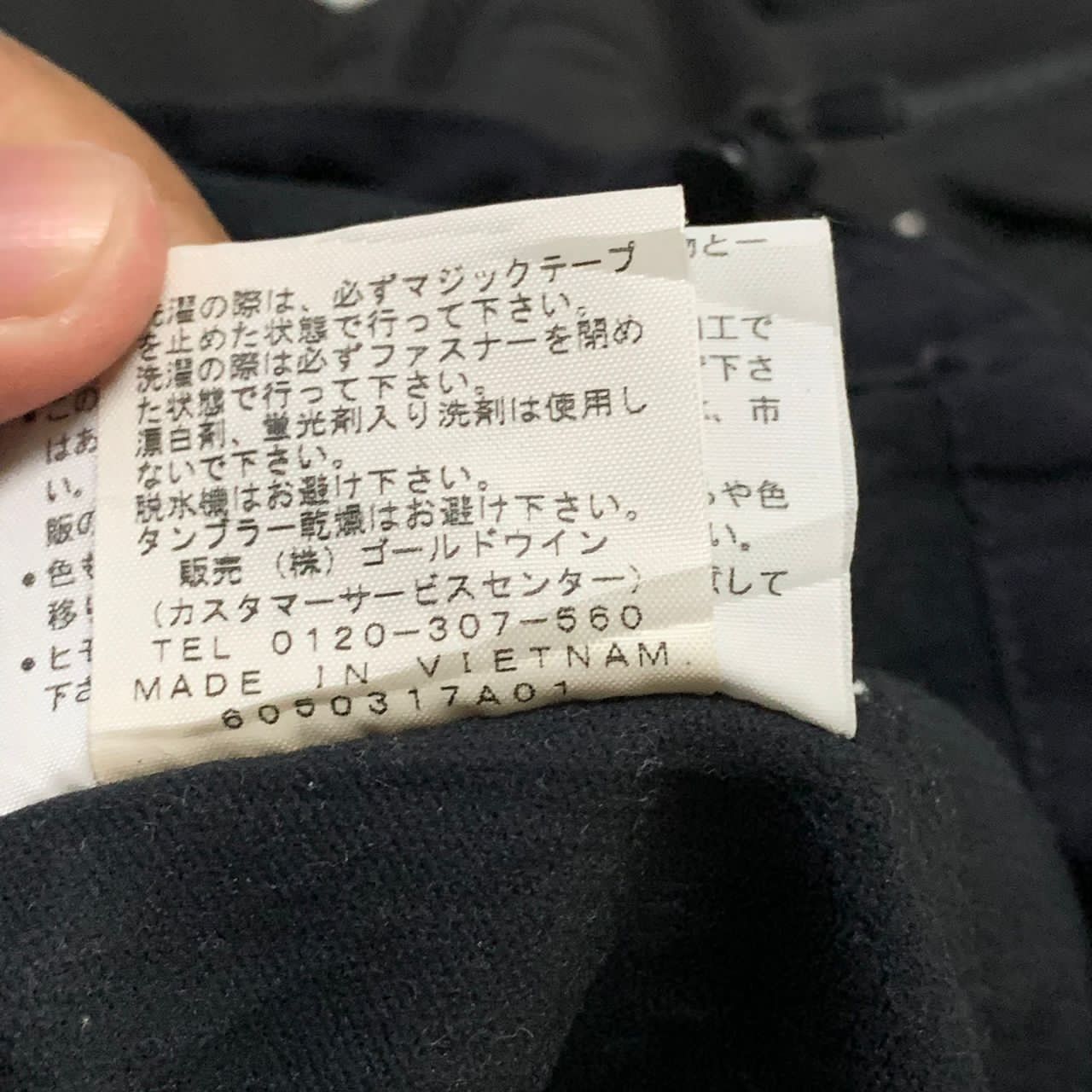 The North Face TNF The North Face Summit Series Jacket Hoodie Size US M / EU 48-50 / 2 - 12 Thumbnail