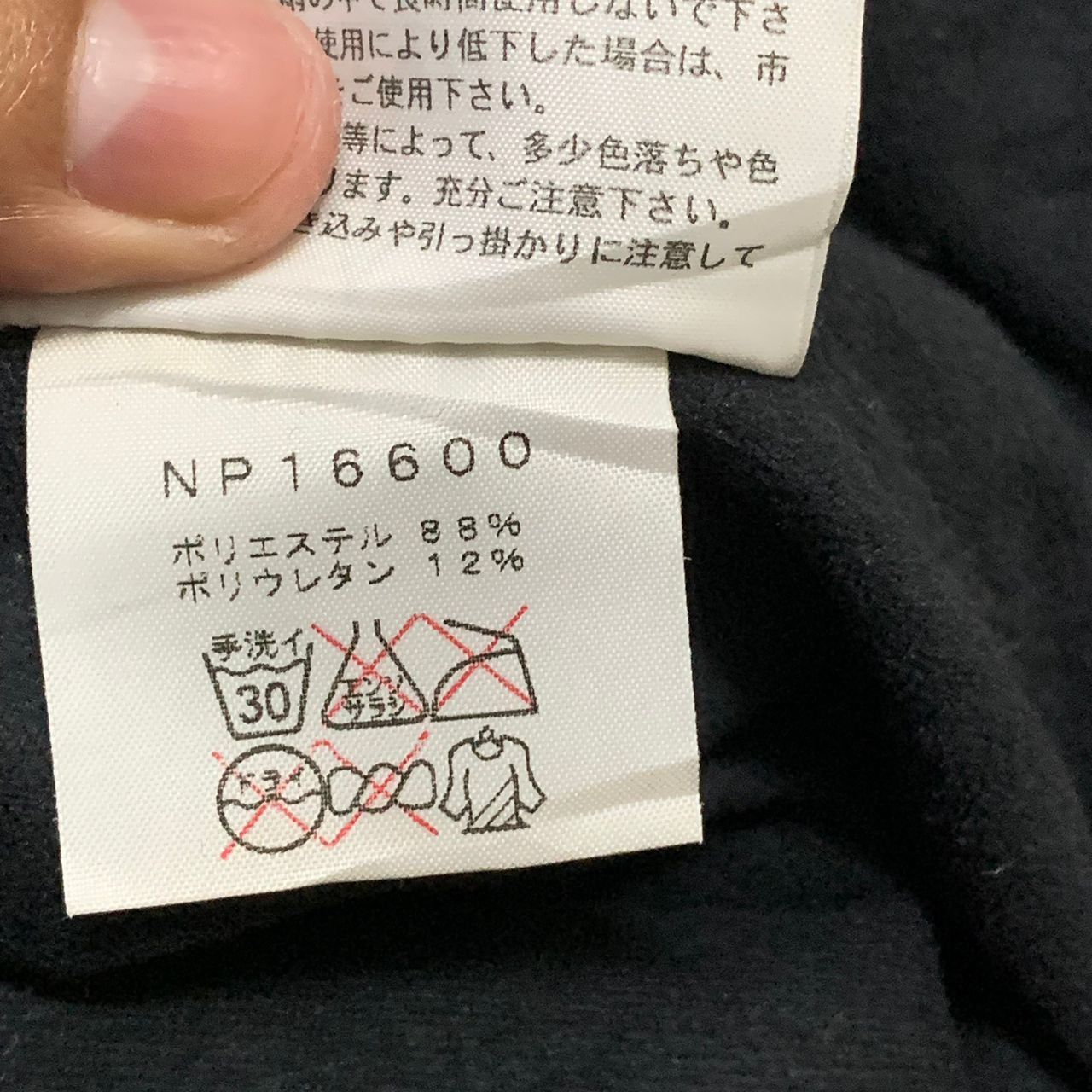 The North Face TNF The North Face Summit Series Jacket Hoodie Size US M / EU 48-50 / 2 - 11 Thumbnail