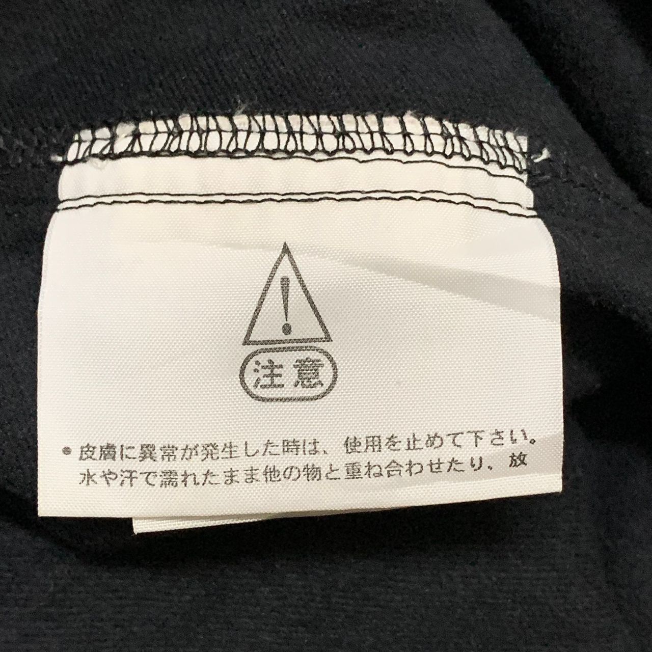 The North Face TNF The North Face Summit Series Jacket Hoodie Size US M / EU 48-50 / 2 - 13 Thumbnail