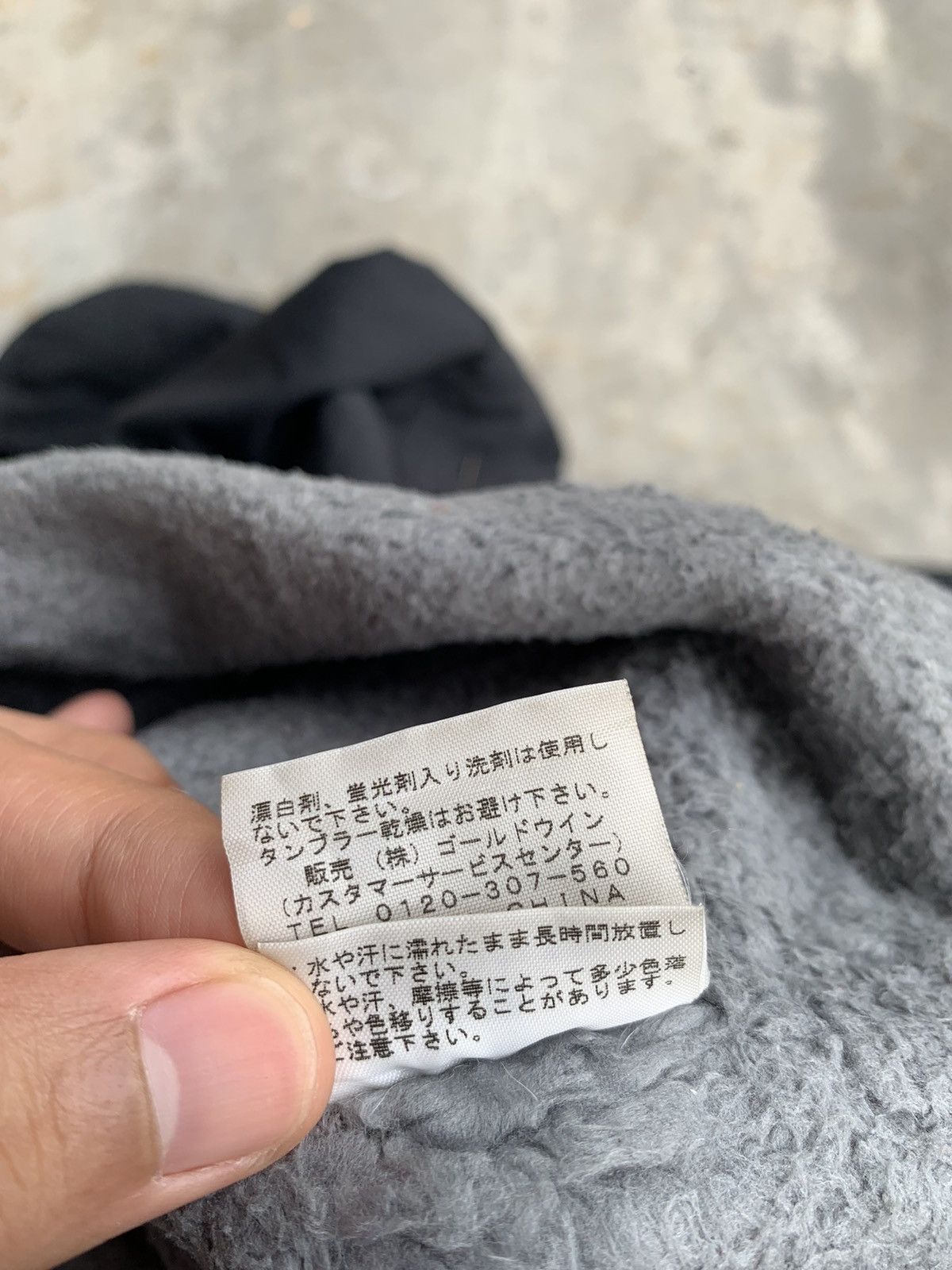 The North Face Vintage The North Face Fleece Inside Hoodie Jacket Size US L / EU 52-54 / 3 - 10 Thumbnail