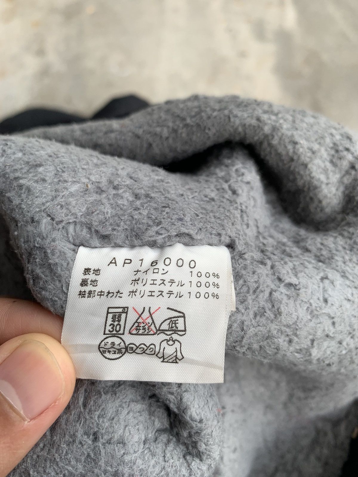 The North Face Vintage The North Face Fleece Inside Hoodie Jacket Size US L / EU 52-54 / 3 - 9 Thumbnail