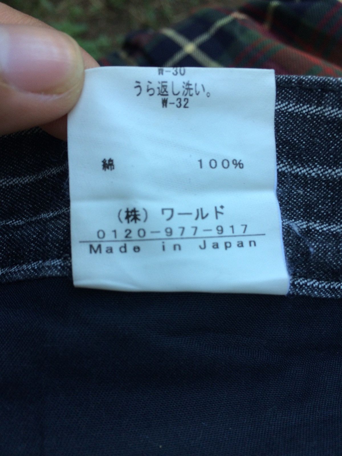 Boycott Boycott Made In Japan Striped Design Casual Pants Size US 32 / EU 48 - 12 Thumbnail