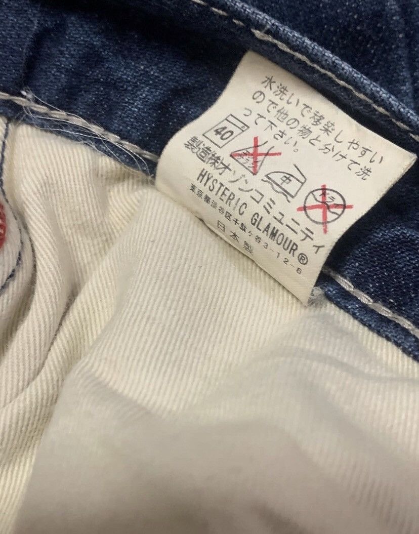 Hysteric Glamour × If Six Was Nine × Japanese Brand Hysteric Glamour The Super Hys Denim Pants Size US 28 / EU 44 - 7 Thumbnail