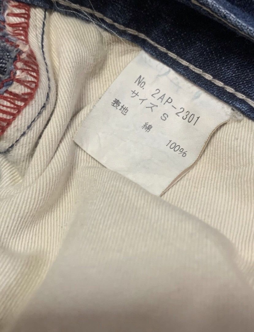 Hysteric Glamour × If Six Was Nine × Japanese Brand Hysteric Glamour The Super Hys Denim Pants Size US 28 / EU 44 - 6 Thumbnail
