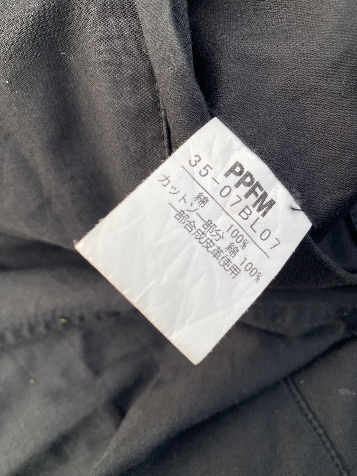 If Six Was Nine 🔥 Rare 🔥 Vintage PPFM Jumpsuit Look Like Punk Design Size US 38 / EU 54 - 13 Thumbnail