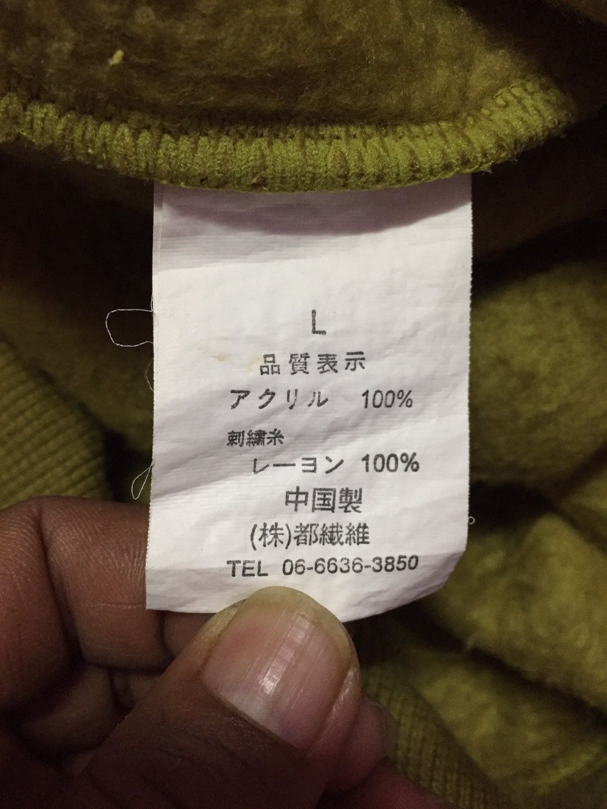 Valentino Vintage 90’s Nicola Valentino Italy Sweatshirts Size L Size US L / EU 52-54 / 3 - 4 Thumbnail