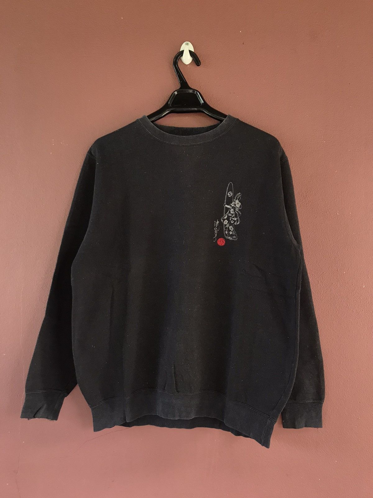Japanese Brand Geisha Japanese Brand sweatshirt size L Size US L / EU 52-54 / 3 - 2 Thumbnail