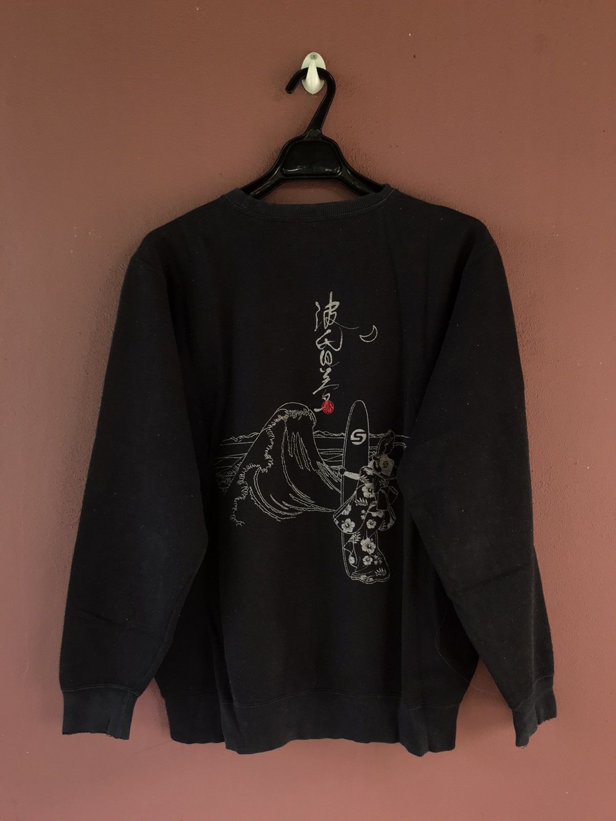Japanese Brand Geisha Japanese Brand sweatshirt size L Size US L / EU 52-54 / 3 - 1 Thumbnail