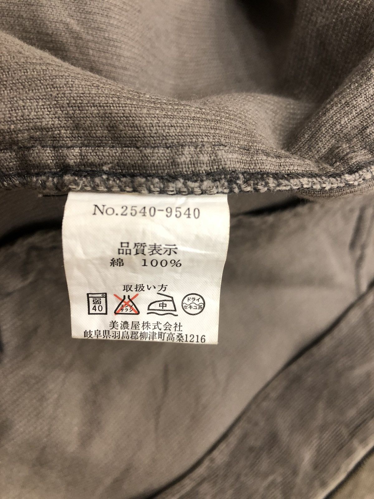 Smith's American smith’s american corduroy jacket zipper distressed Size US M / EU 48-50 / 2 - 8 Thumbnail