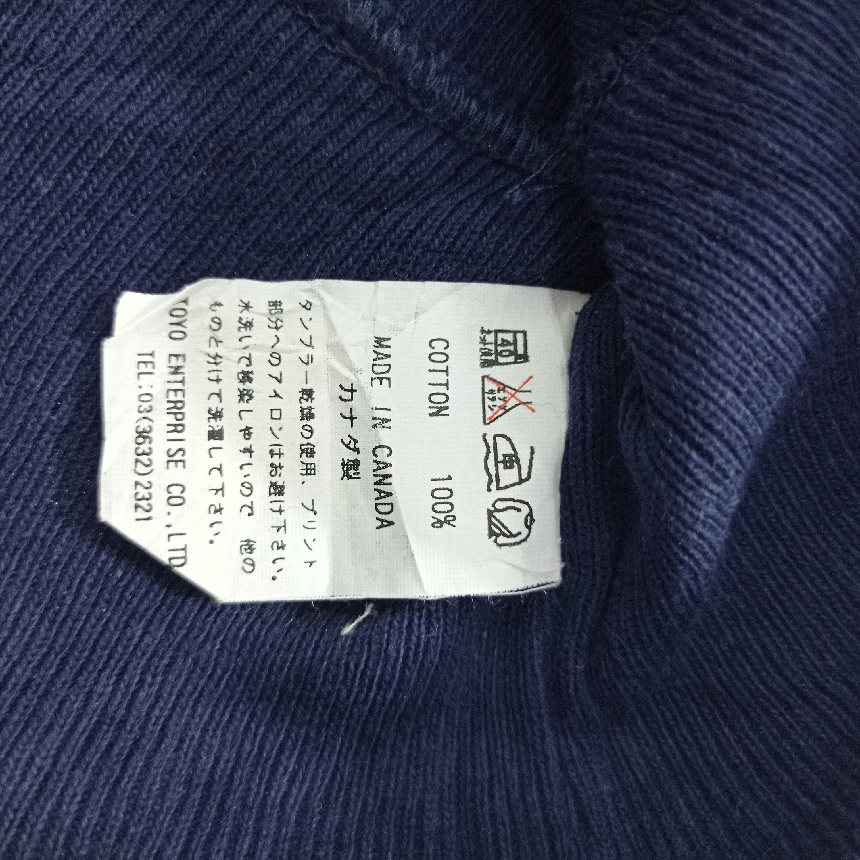 Other Vintage Cheswick Cromwell Track Sweatshirts Size US L / EU 52-54 / 3 - 5 Thumbnail
