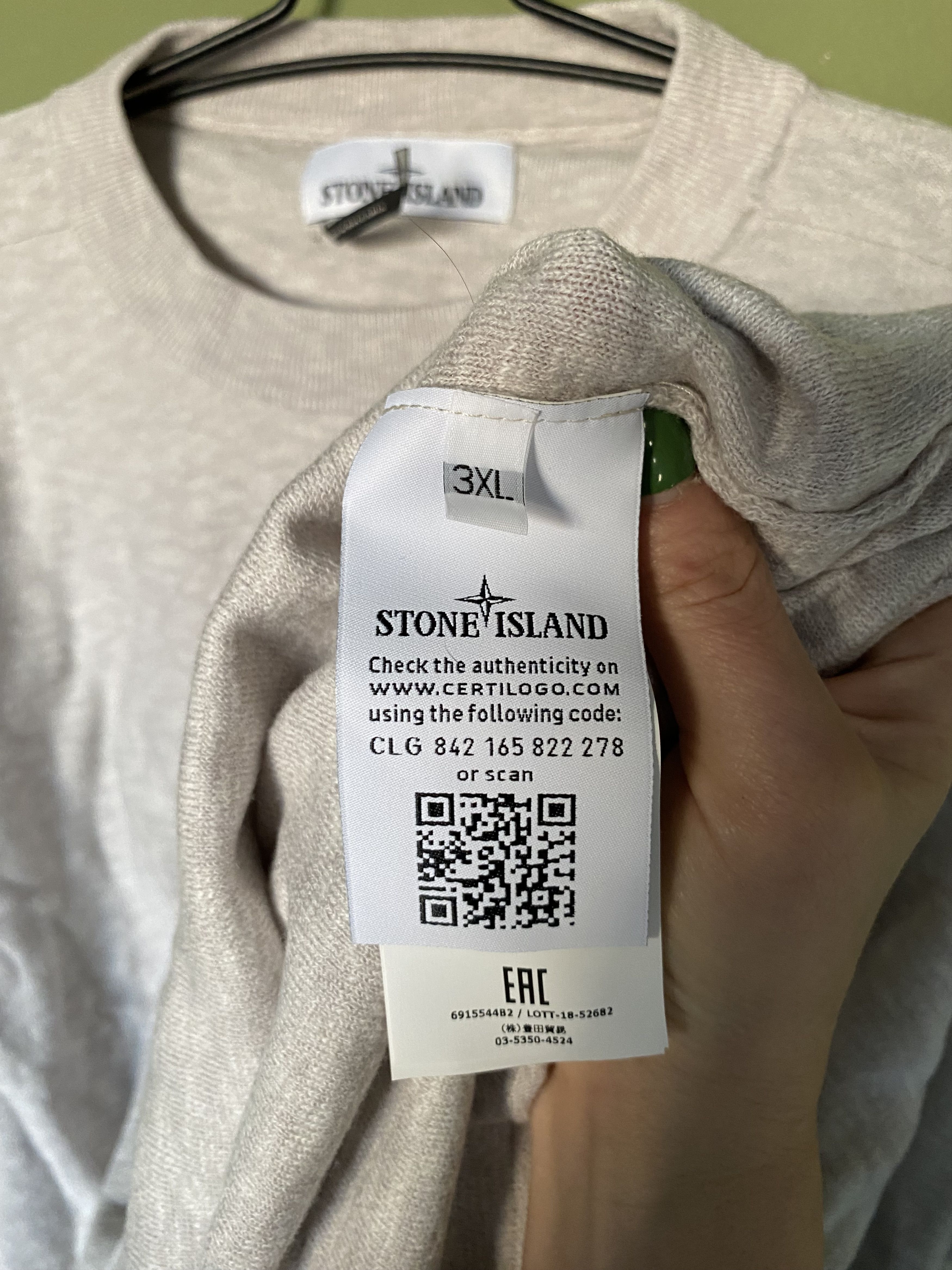 Stone Island Stone Island grey melee crew neck cotton knit Size US XXL / EU 58 / 5 - 6 Thumbnail