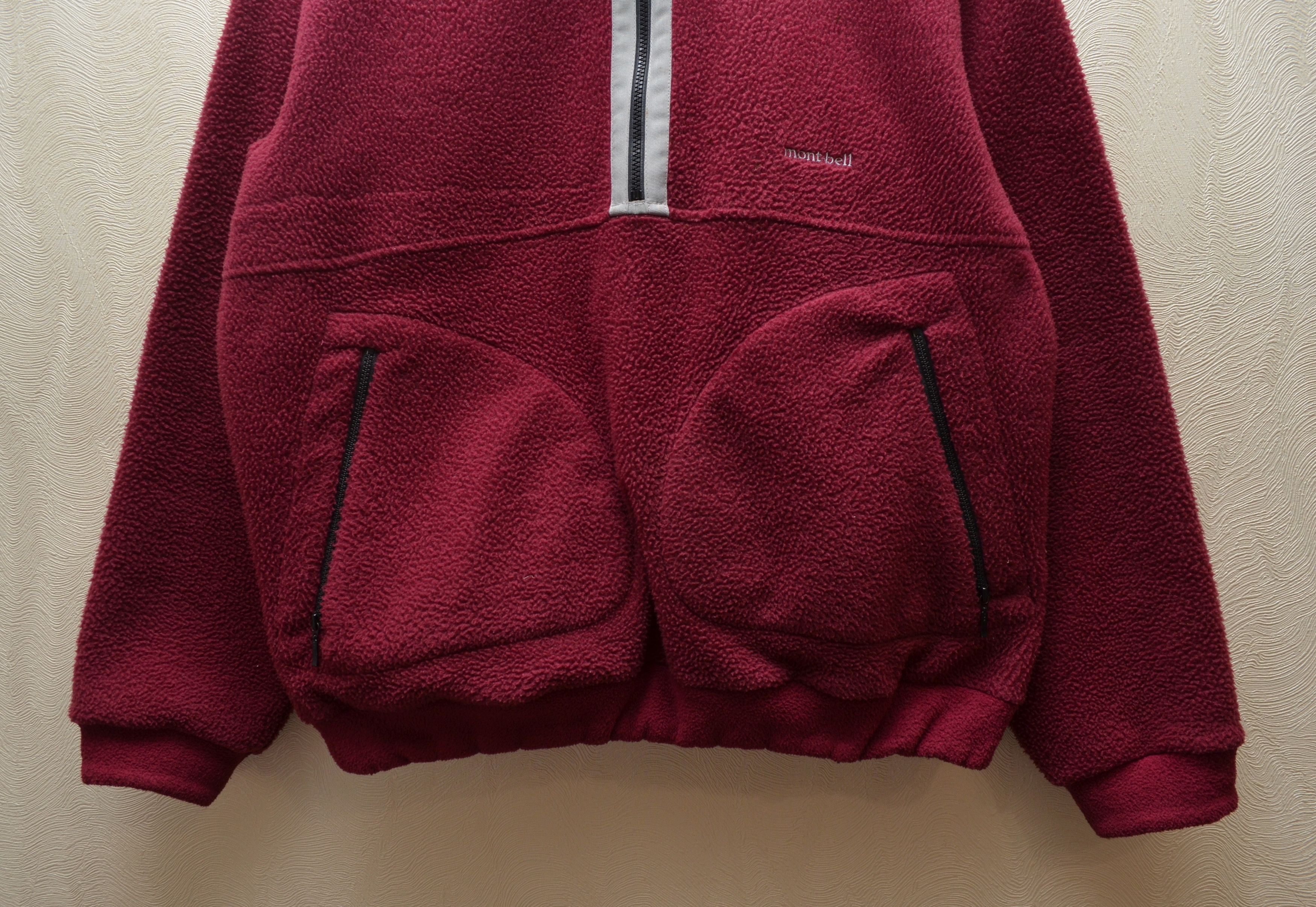 Montbell × Vintage Montbell 1/4 Zip Pile Fleece Jacket Made in USA Size M Size US S / EU 44-46 / 1 - 3 Thumbnail