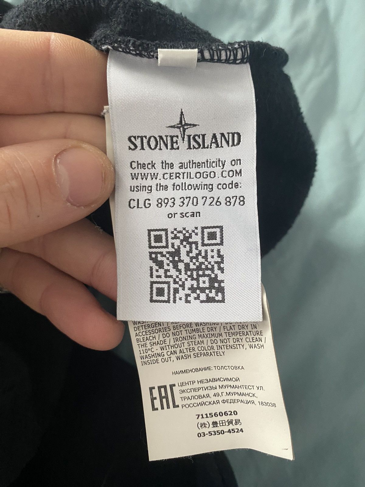 Stone Island Stone Island Knitted Roll Neck Sweatshirt Size US XL / EU 56 / 4 - 7 Thumbnail