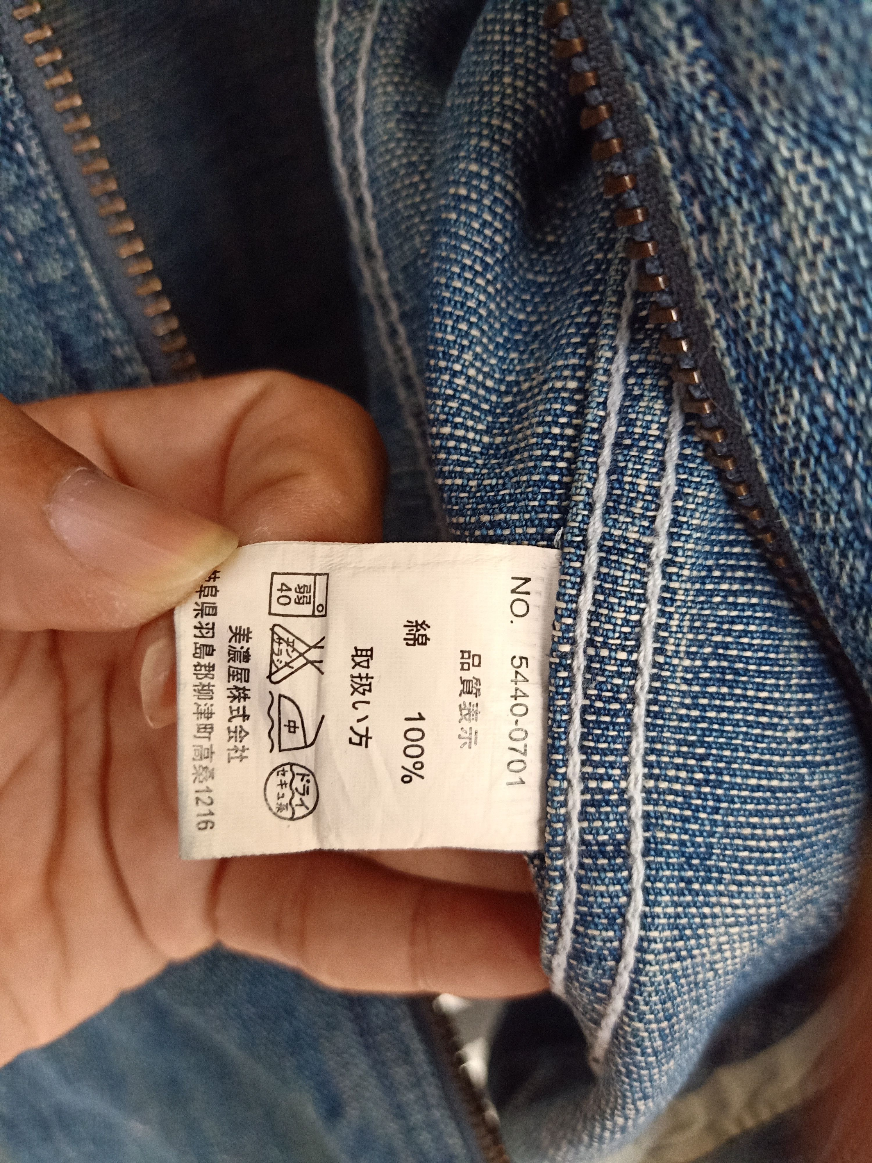 Vintage × Von Dutch Vintage Von Dutch Patches Denim Jacket Size US M / EU 48-50 / 2 - 9 Thumbnail