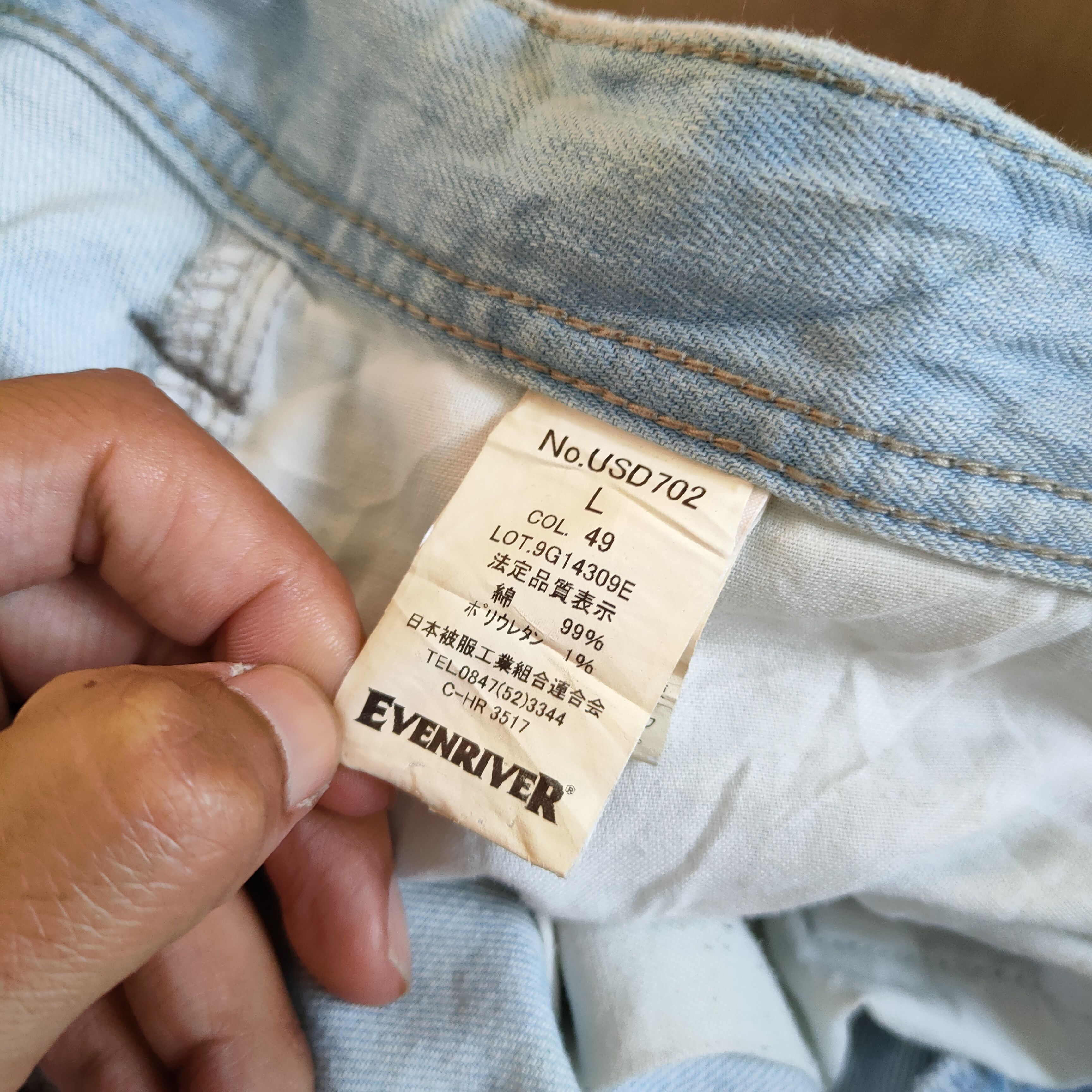 Japanese Brand VINTAGE EVENRIVER RUSTY FADED JEANS CARGO PANTS Size US 33 - 11 Thumbnail
