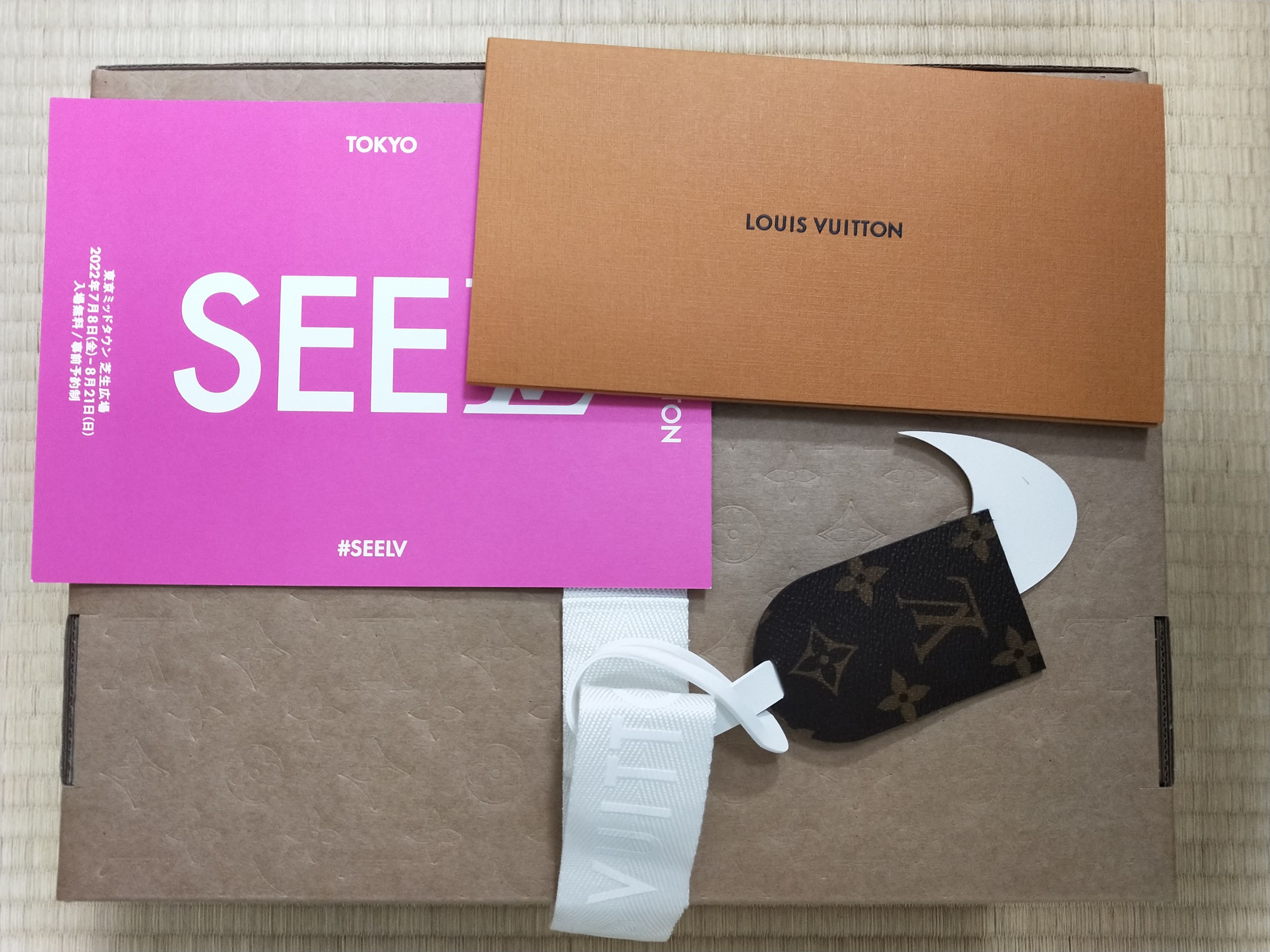 Louis Vuitton Black Suede Air Force 1 Size US 7 / EU 40 - 11 Thumbnail