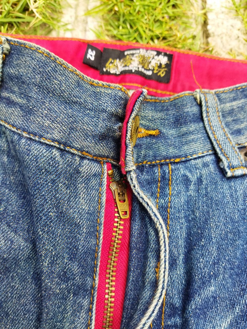 Karakuri Tamashii Vintage Bukkirabou Japan Sukajan Distressed Jeans Size US 32 / EU 48 - 9 Thumbnail