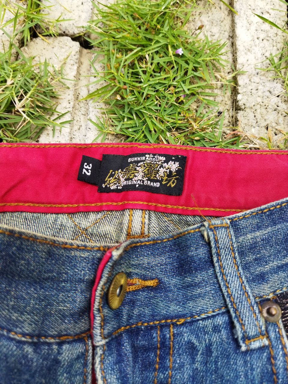 Karakuri Tamashii Vintage Bukkirabou Japan Sukajan Distressed Jeans Size US 32 / EU 48 - 7 Thumbnail