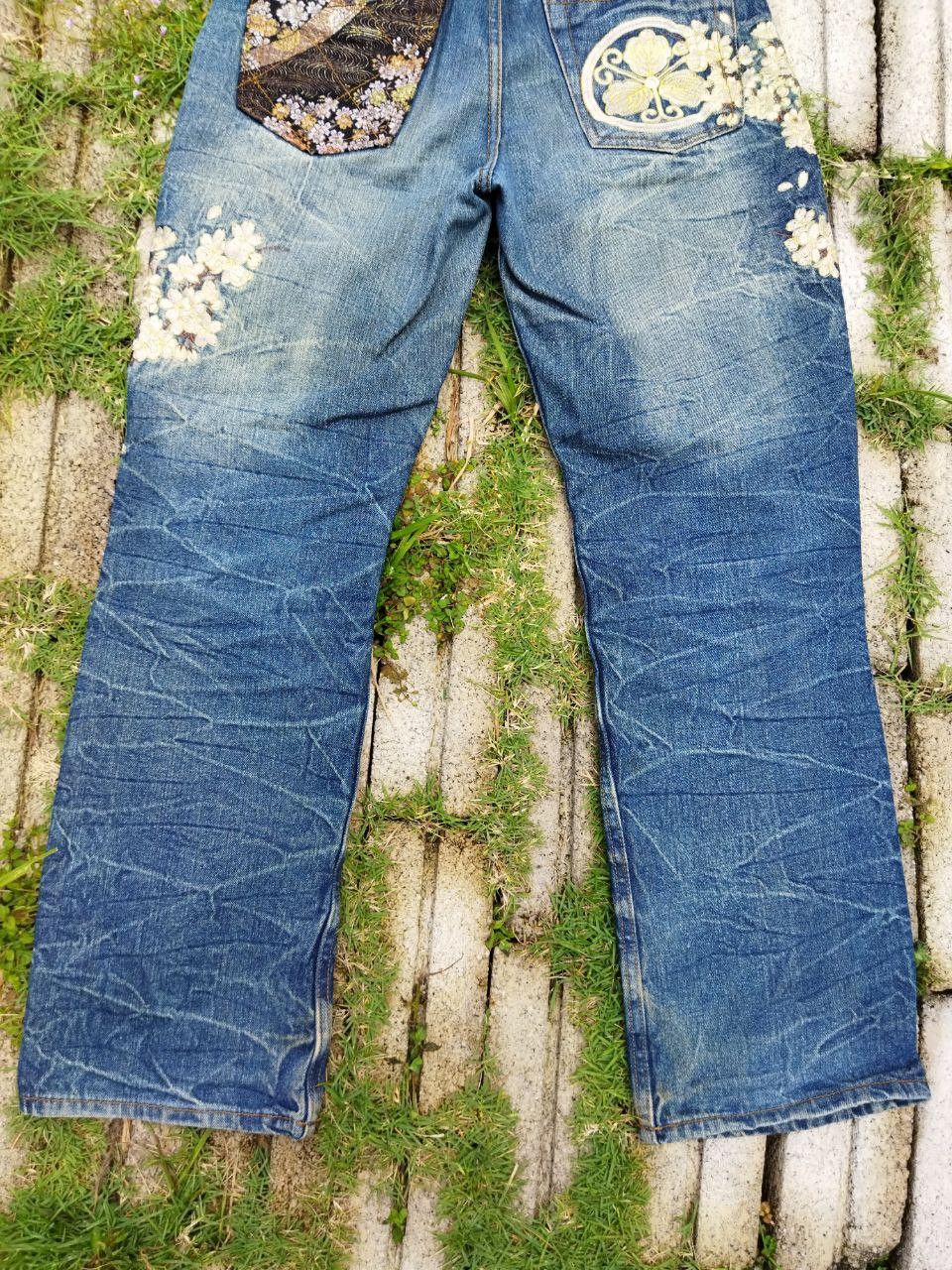 Karakuri Tamashii Vintage Bukkirabou Japan Sukajan Distressed Jeans Size US 32 / EU 48 - 13 Thumbnail