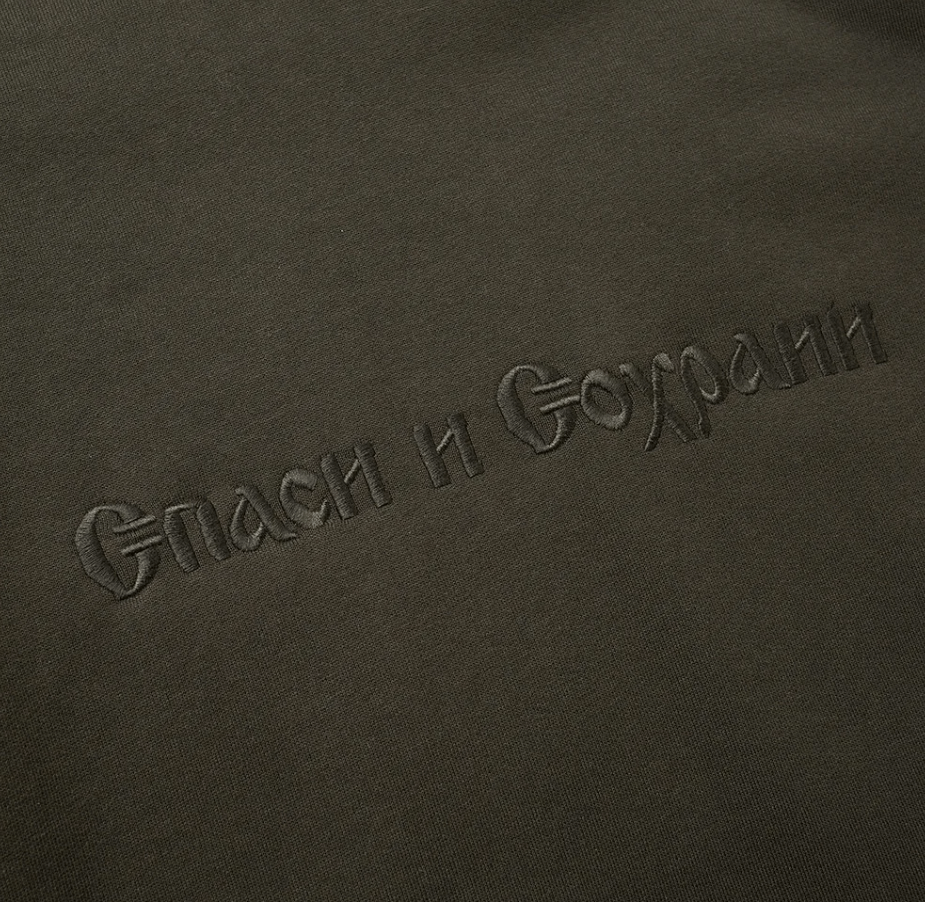 Gosha Rubchinskiy Gosha AW16 Double Cuff Sweatshirt Size US M / EU 48-50 / 2 - 2 Thumbnail