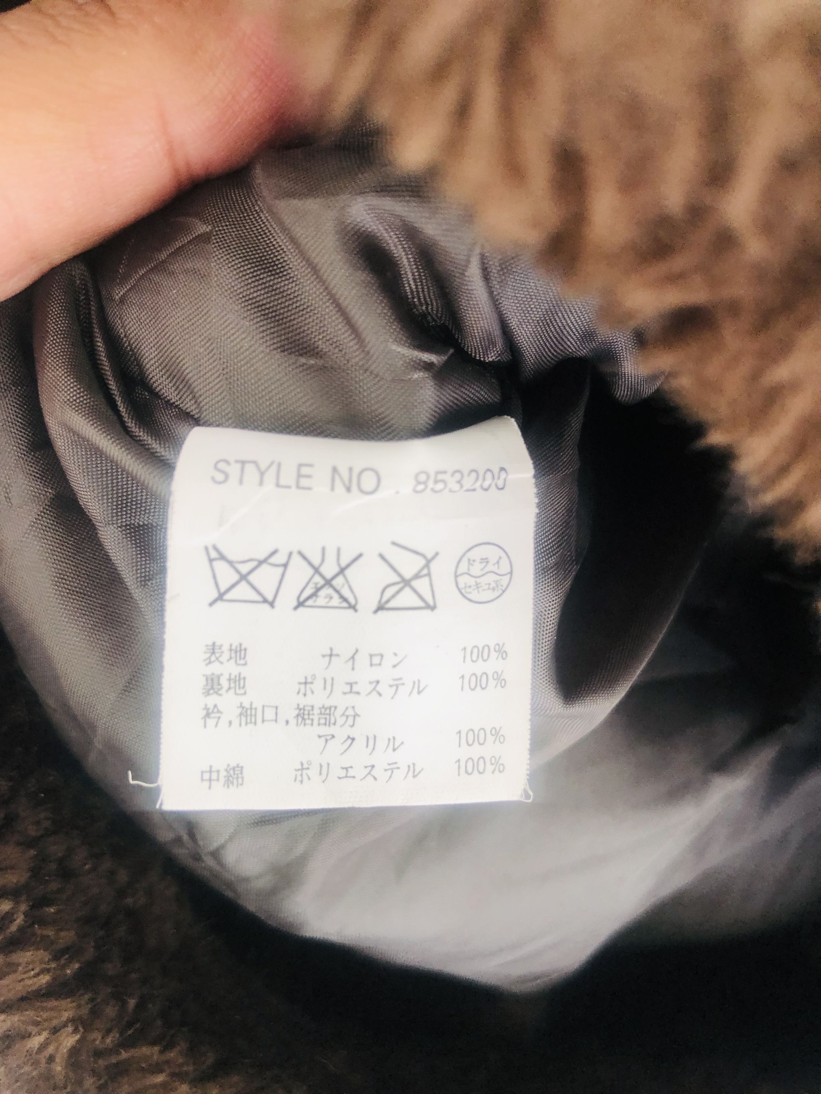 Japanese Brand Vintage PRMS Streetwear Designed Fashion Style Jacket Size US L / EU 52-54 / 3 - 11 Thumbnail