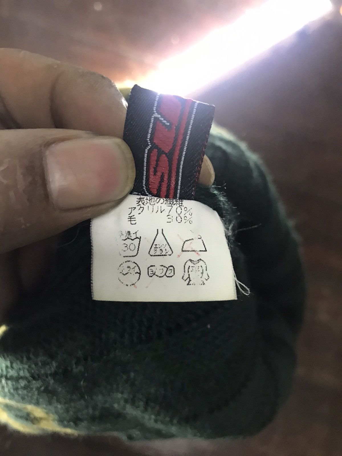 Vans Beanie vans Size ONE SIZE - 3 Thumbnail