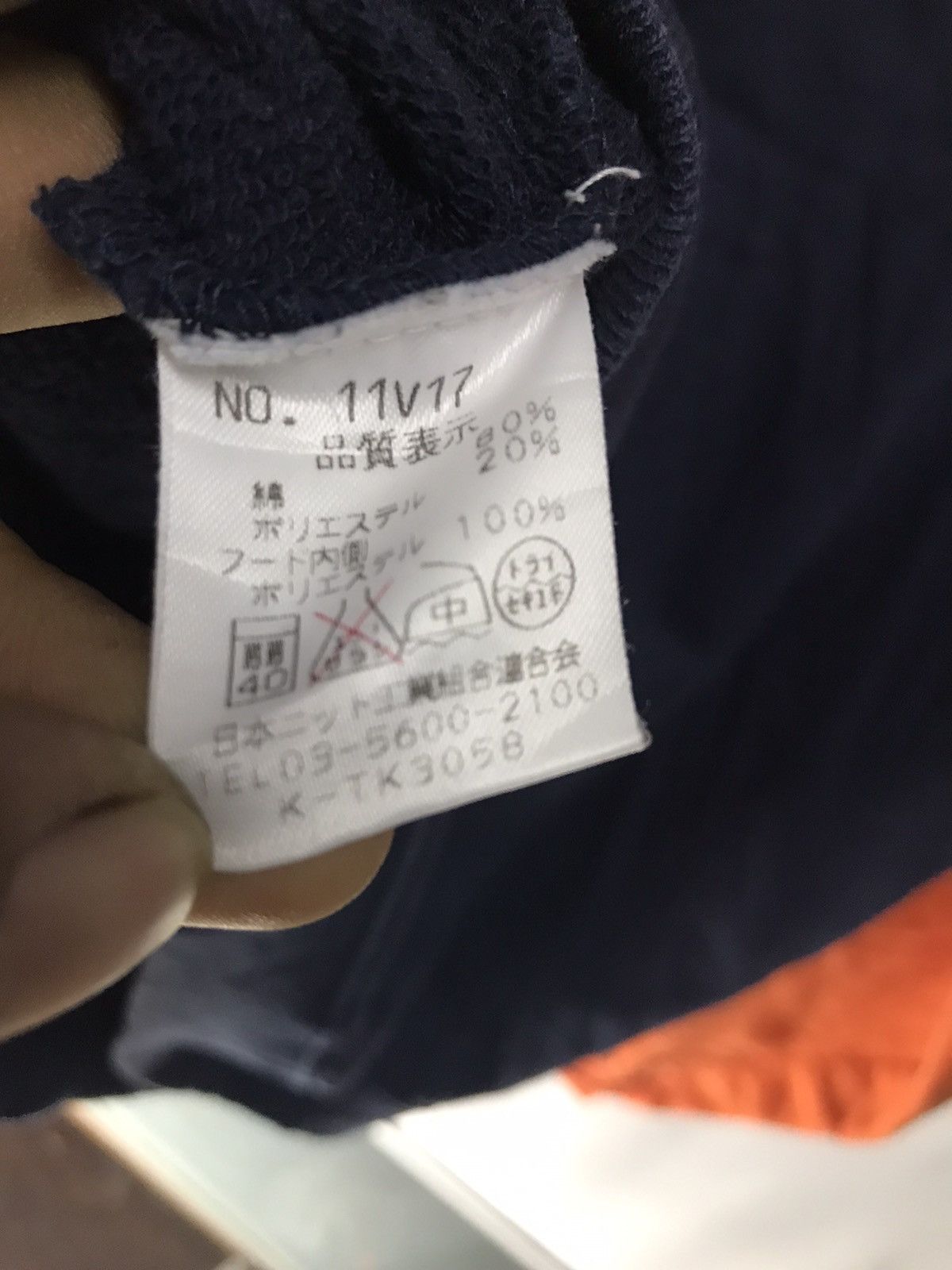 Vans × Vintage Vintage vans zipper hoodie back spellout Size US M / EU 48-50 / 2 - 4 Thumbnail