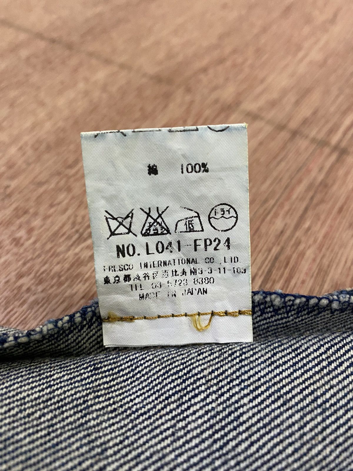 Japanese Brand Socum + Union Space Rare Wide Leg Capri Denim Size 27" / US 4 / IT 40 - 15 Thumbnail