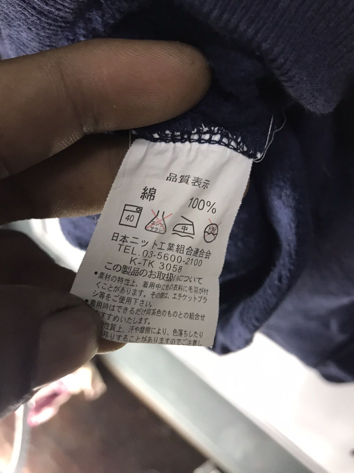 Vans Vintage Vans sweatshirt Size US M / EU 48-50 / 2 - 4 Thumbnail