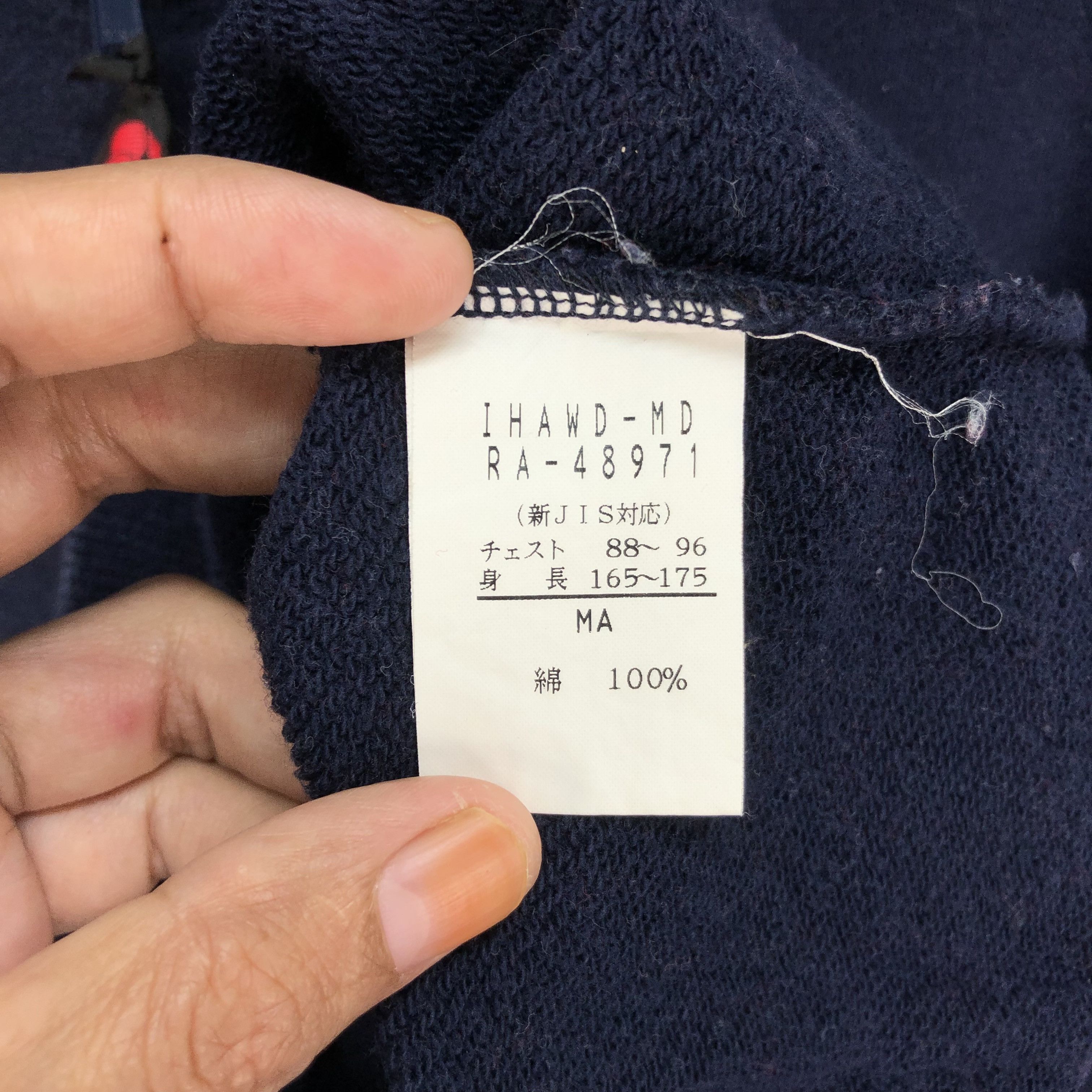 Canterbury of New Zealand Canterbury Half Zip Turtle Neck Sweatshirts #4553-158 Size US M / EU 48-50 / 2 - 10 Thumbnail