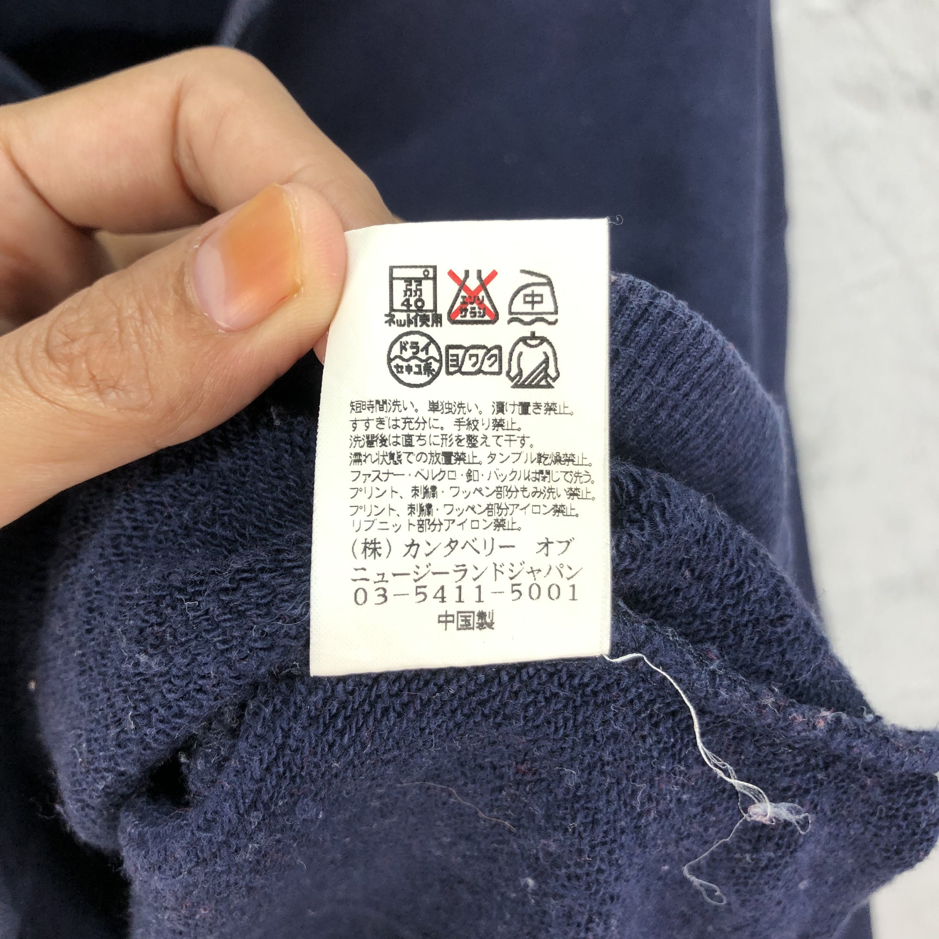Canterbury of New Zealand Canterbury Half Zip Turtle Neck Sweatshirts #4553-158 Size US M / EU 48-50 / 2 - 11 Thumbnail