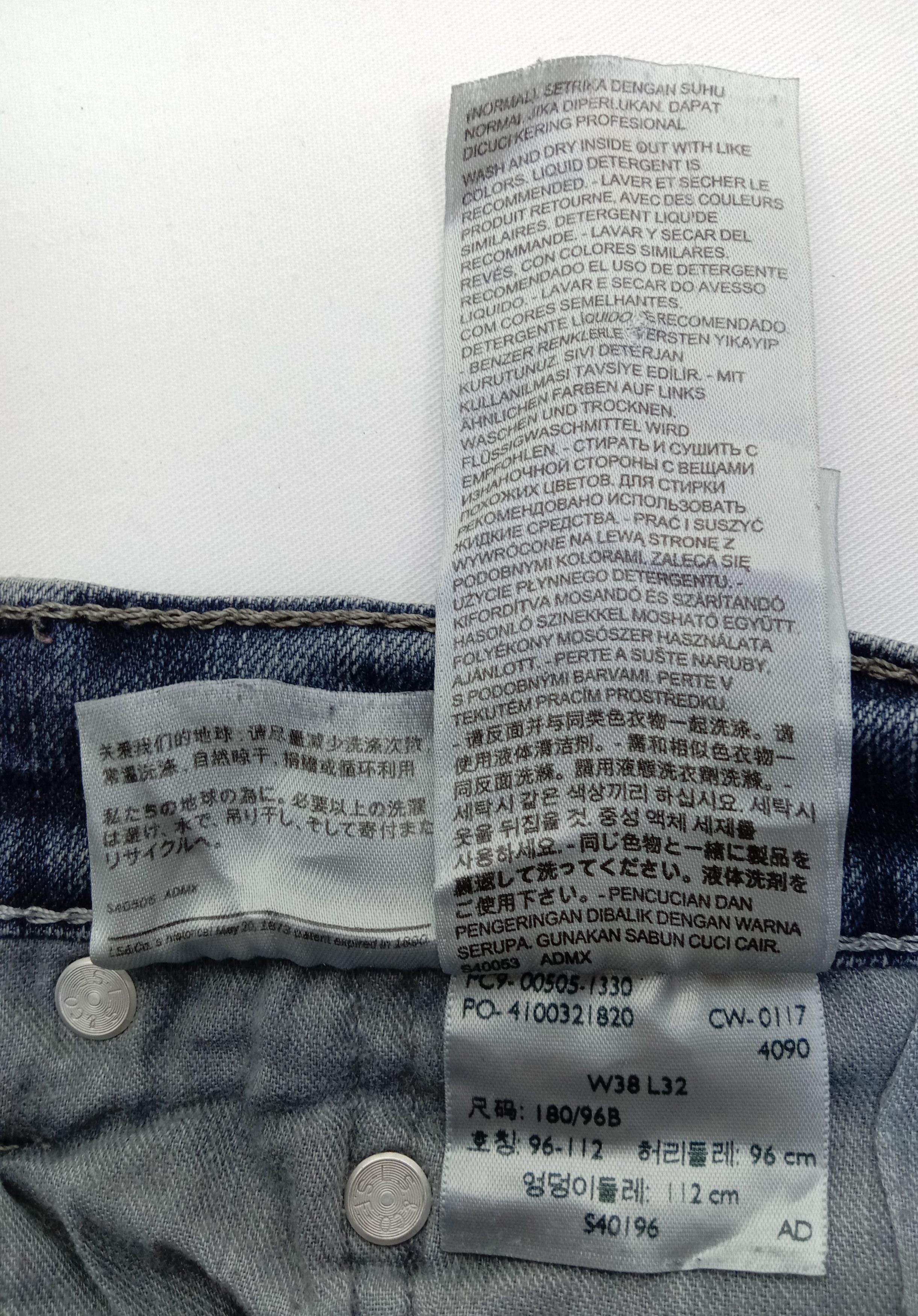 Levi's Vintage Levi's 505 Jeans Earth Tone Distressed Denim Size US 38 / EU 54 - 15 Thumbnail