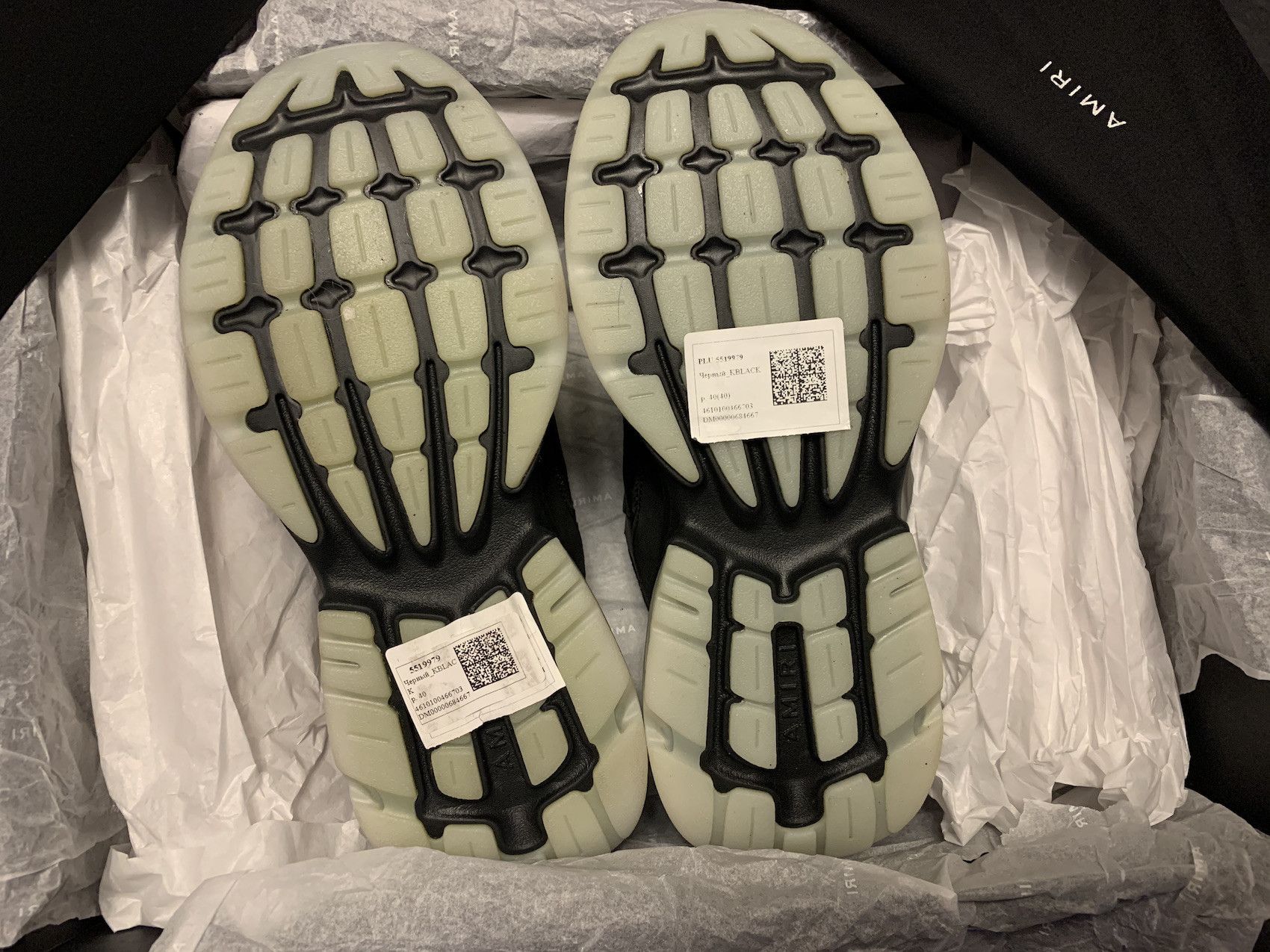 Amiri FW'20 Sneakers Bone Runner Size US 7 / EU 40 - 8 Thumbnail