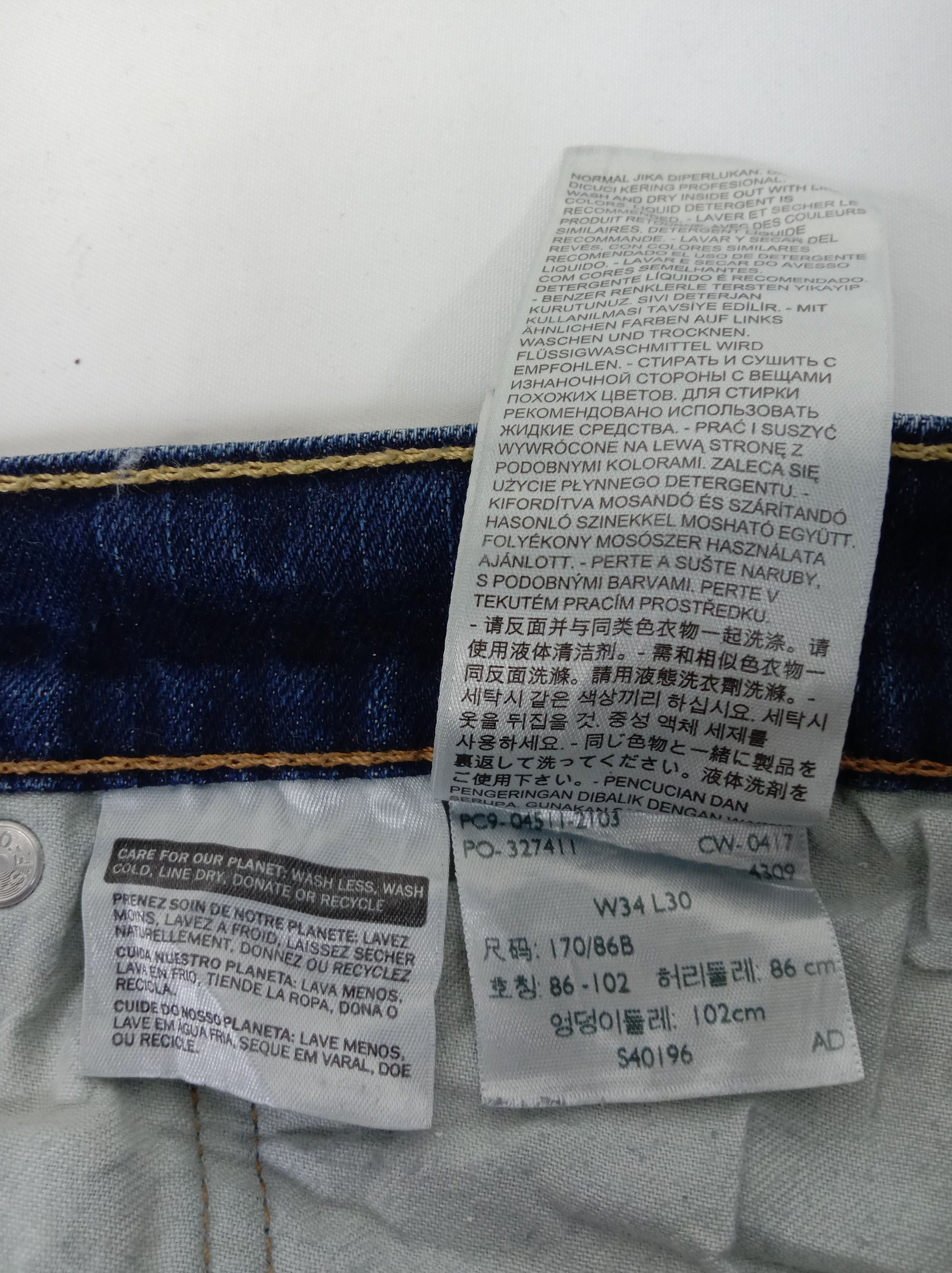 Levi's Vintage Levi's 511 Jeans Slim Cut Paint Splatter Denim Size US 34 / EU 50 - 17 Thumbnail
