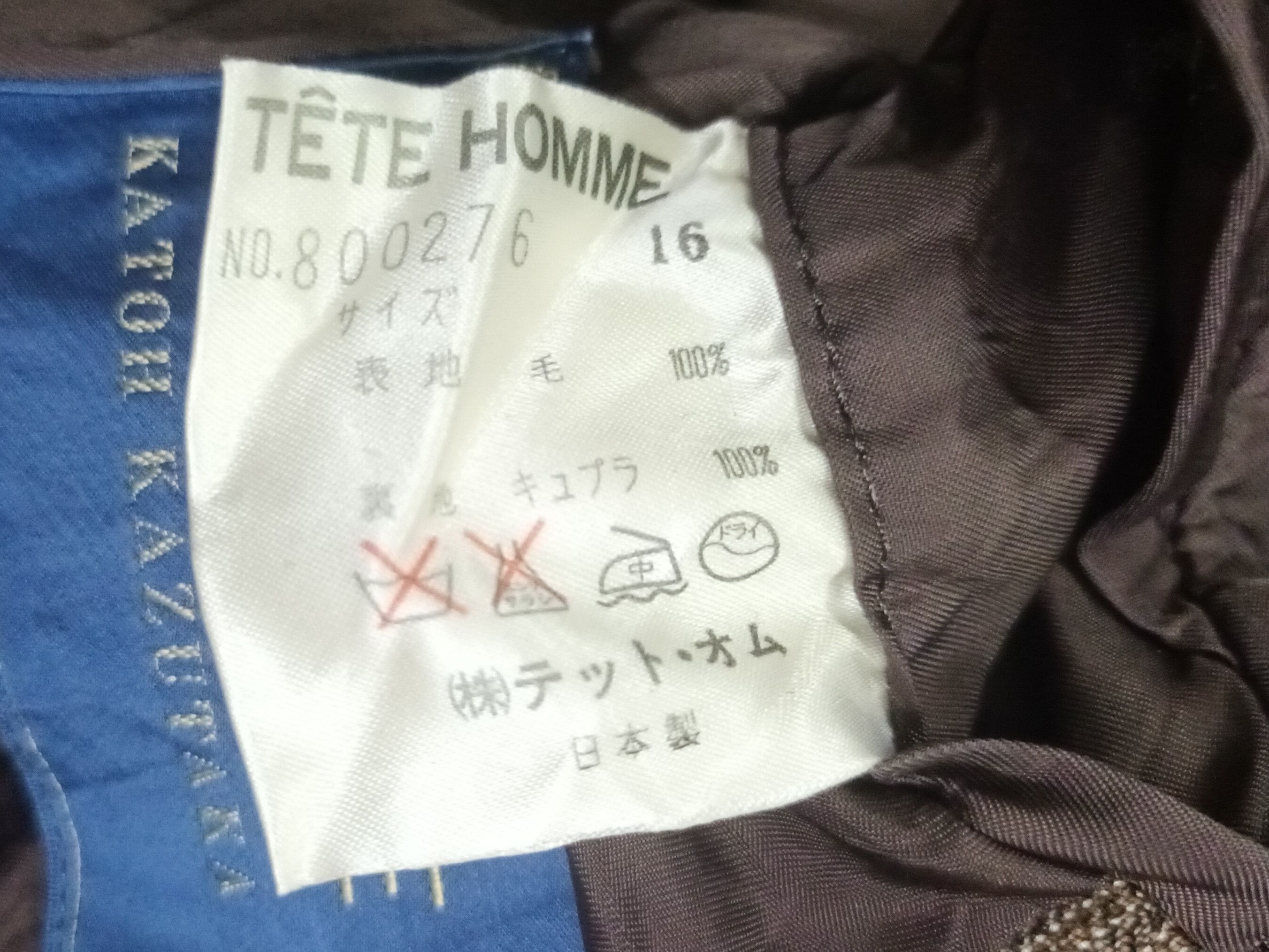 Designer × Issey Miyake × Tete Homme 🔥 ISSEY MIYAKE TETE HOMME BLAZER 🔥 Size 38R - 4 Thumbnail