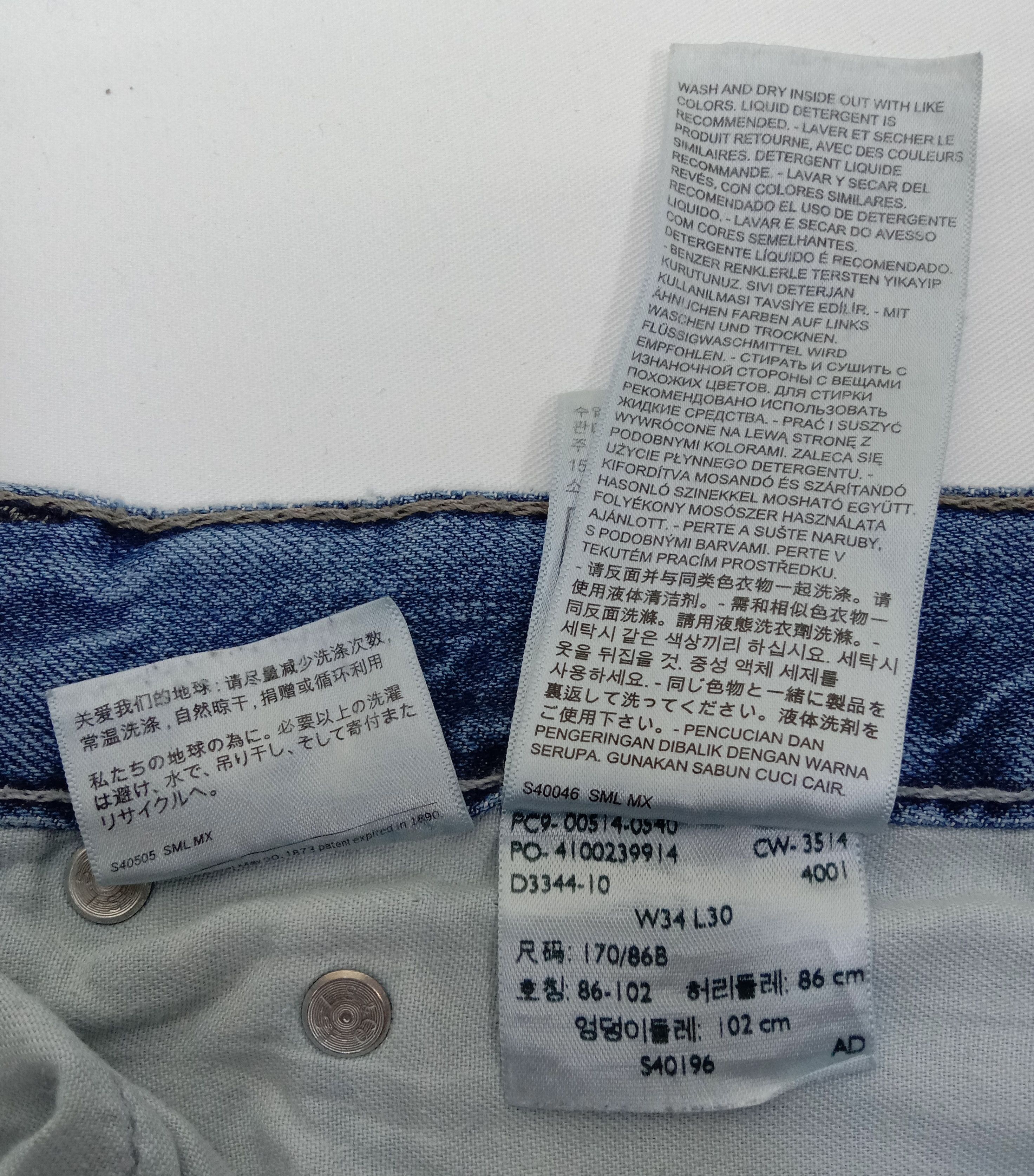 Levi's Vintage Levi's 514 Jeans Light Wash Distressed Denim Size US 34 / EU 50 - 16 Thumbnail