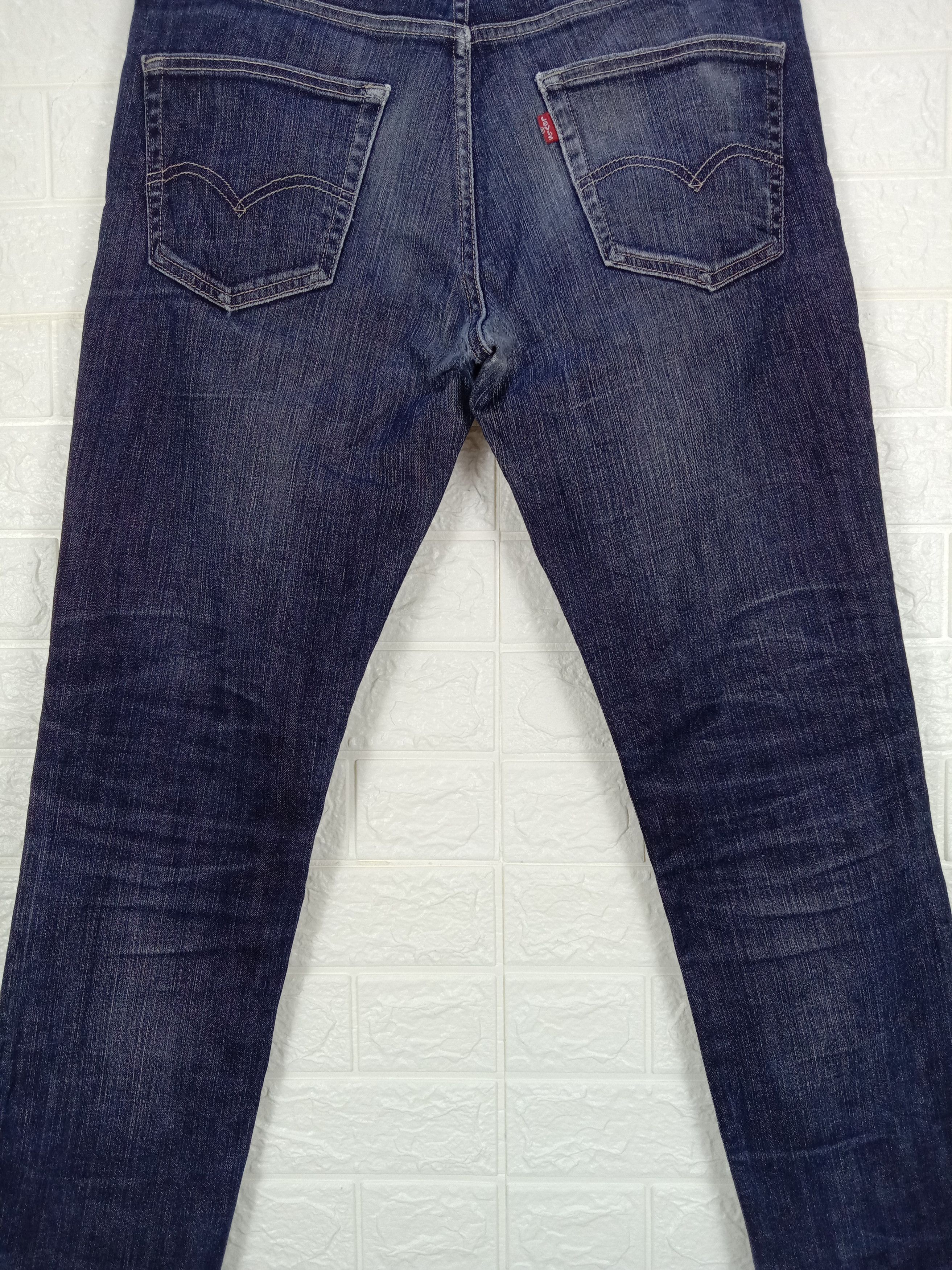 Levi's Vintage Levi's 511 Skinny Jeans Earth Tone Distressed Denim Size US 31 - 7 Thumbnail