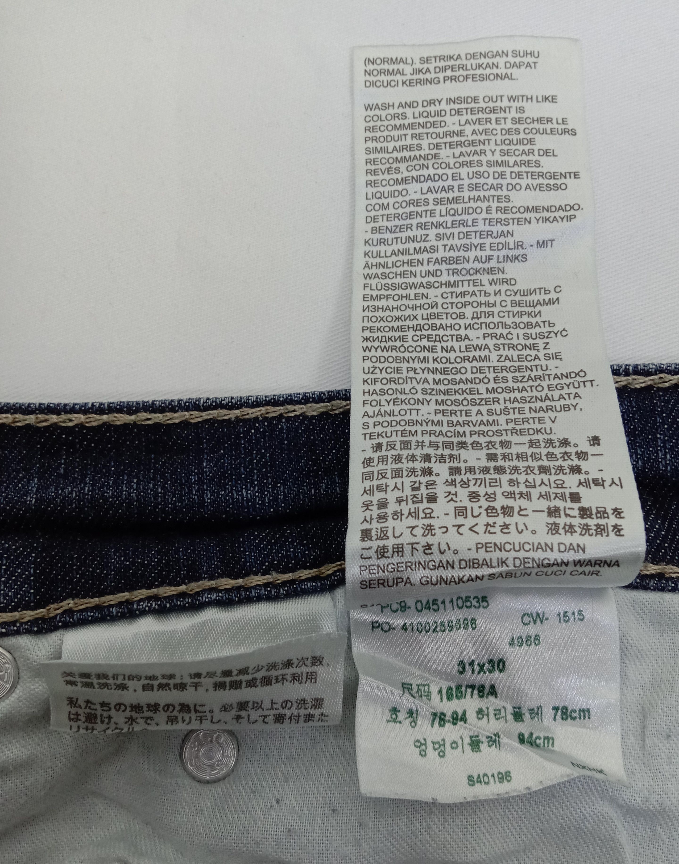 Levi's Vintage Levi's 511 Skinny Jeans Earth Tone Distressed Denim Size US 31 - 13 Thumbnail