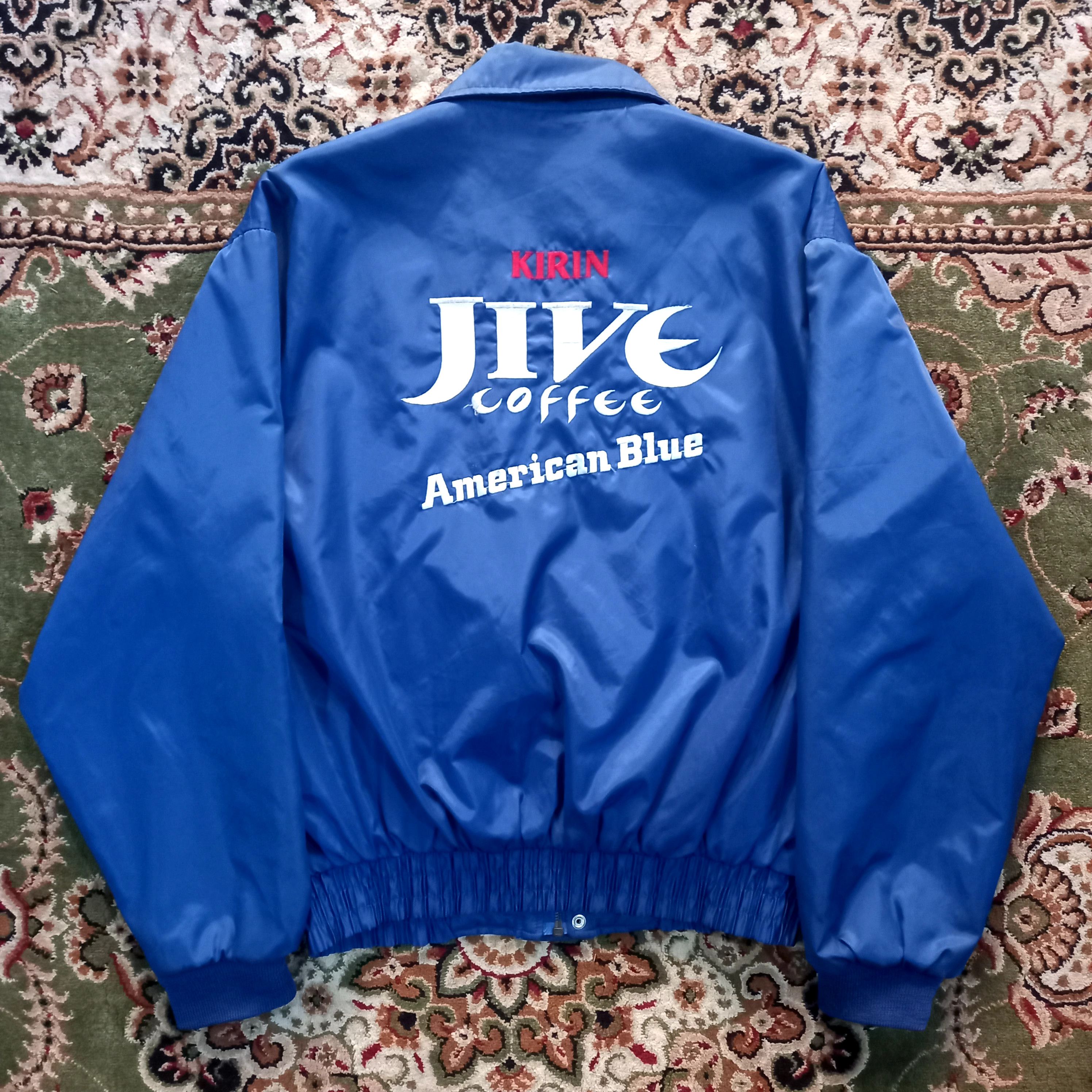 vintage-vintage-kirin-jive-coffee-varsity-jacket-grailed