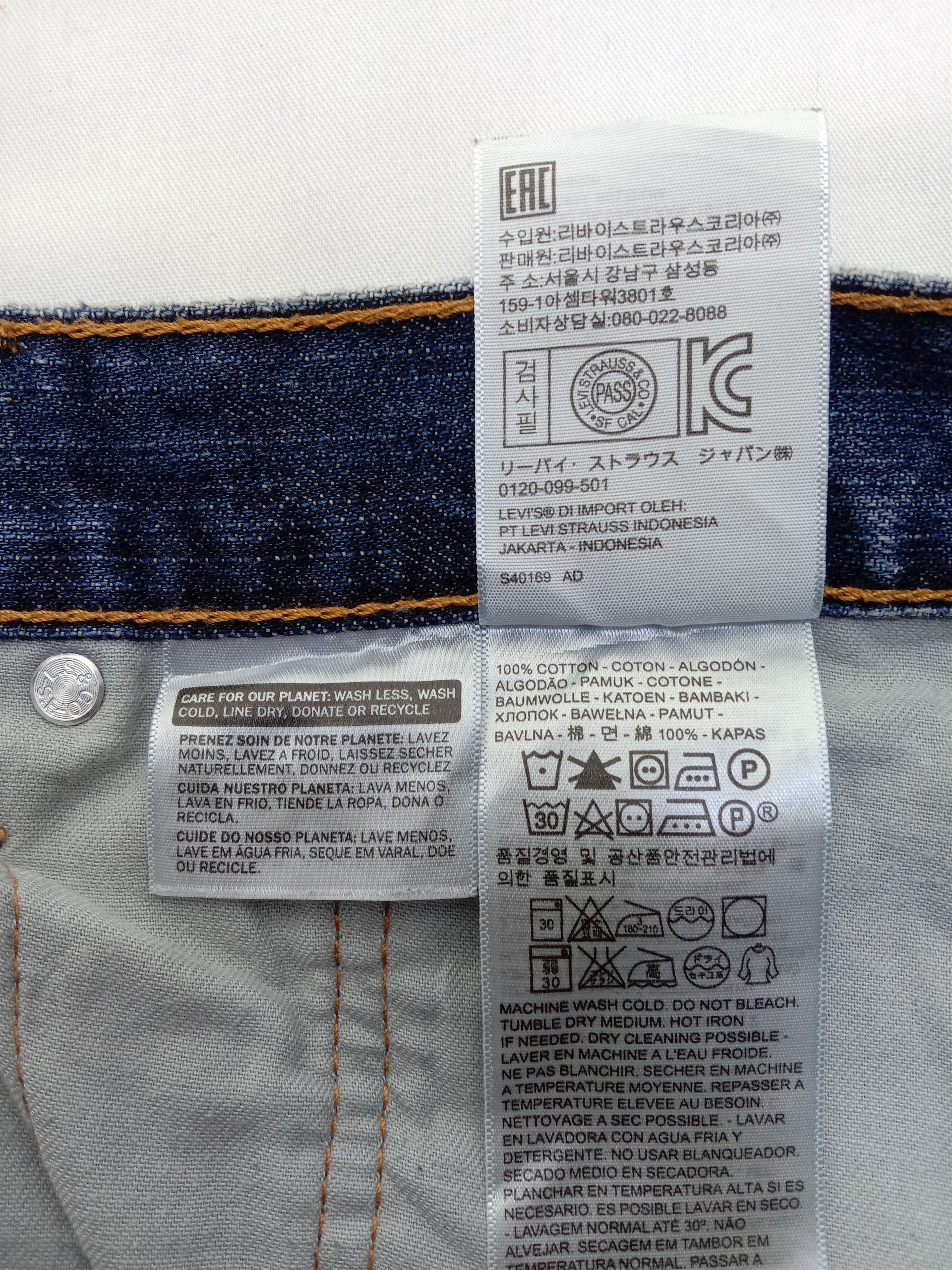 Levi's Vintage Levi's 559 Jeans Relaxed Straight Distressed Denim Size US 36 / EU 52 - 14 Thumbnail