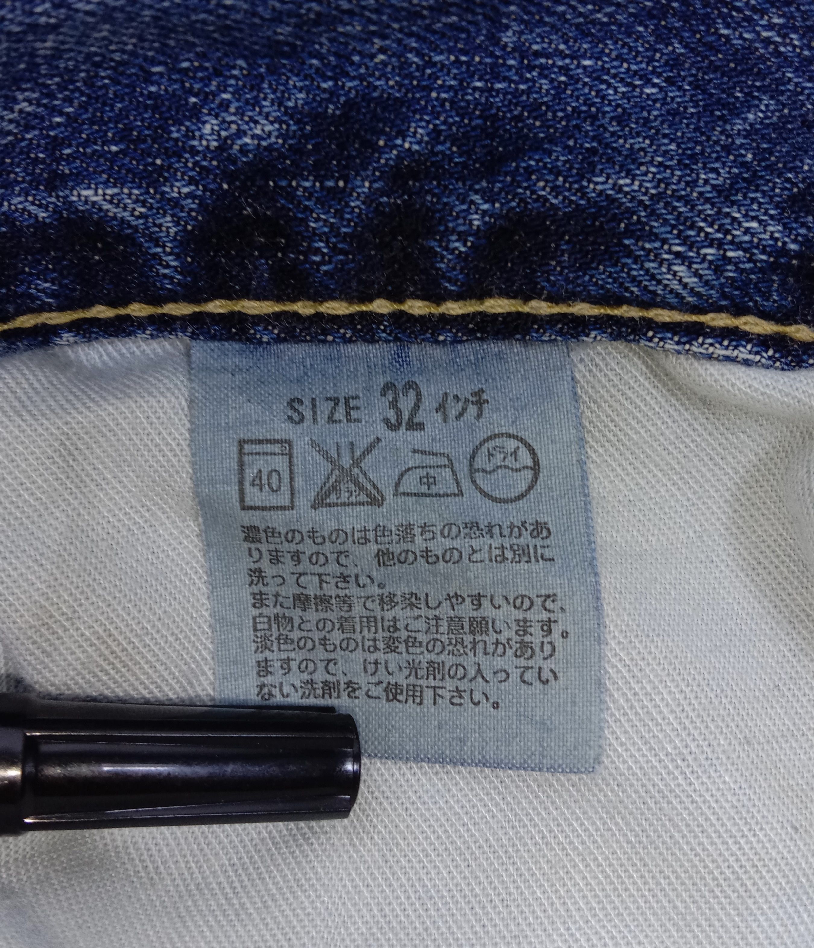 Levi's Vintage Levi’s 507 Jeans Earth Tone Distressed Denim Size US 32 / EU 48 - 17 Thumbnail