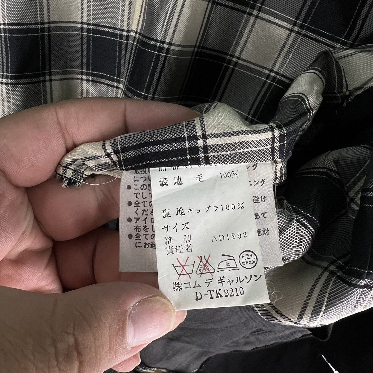 Comme des Garcons 💥RARE RUNWAY AD1992 COMME DES GARCONS ROBE DE CHAMBRE Size US M / EU 48-50 / 2 - 14 Thumbnail