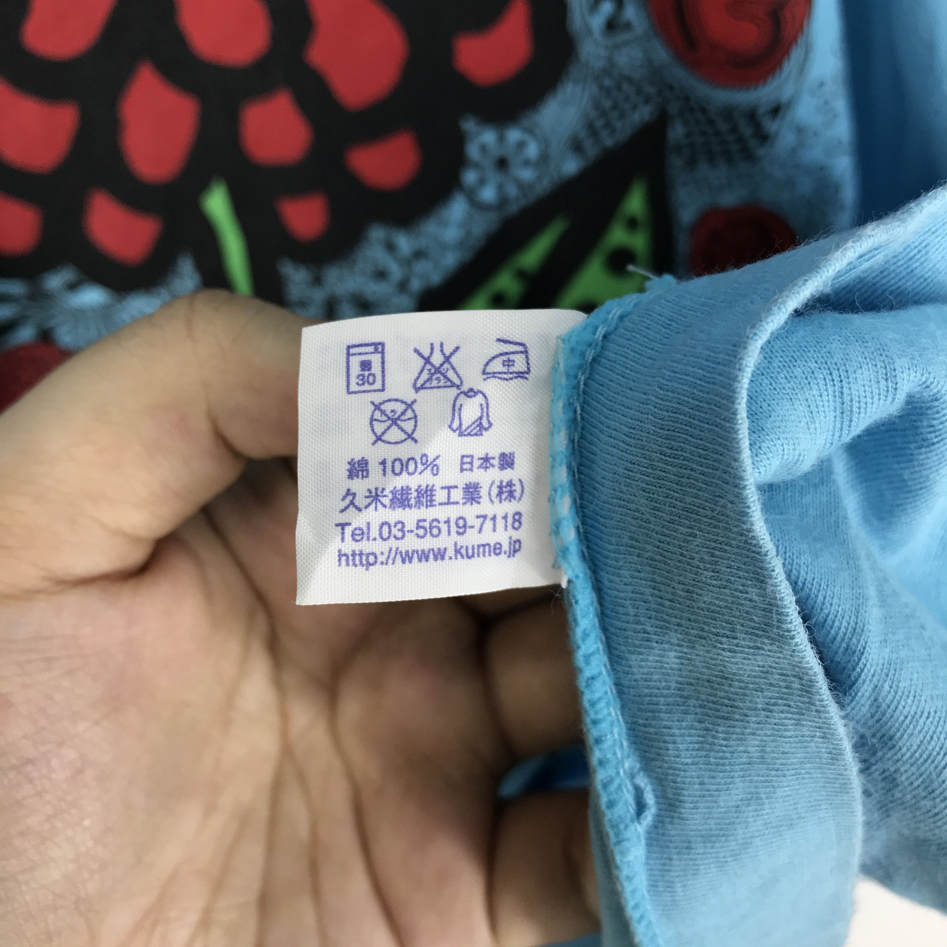 Yayoi Kusama 24 HOUR TELEVISION Crew Neck T Shirt #2351-81 Size US S / EU 44-46 / 1 - 6 Thumbnail