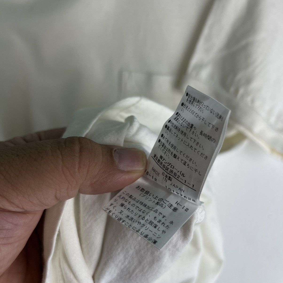 Margaret Howell RARE SINGLE POCKET TEE MHL BIG LOGO Size US S / EU 44-46 / 1 - 10 Thumbnail