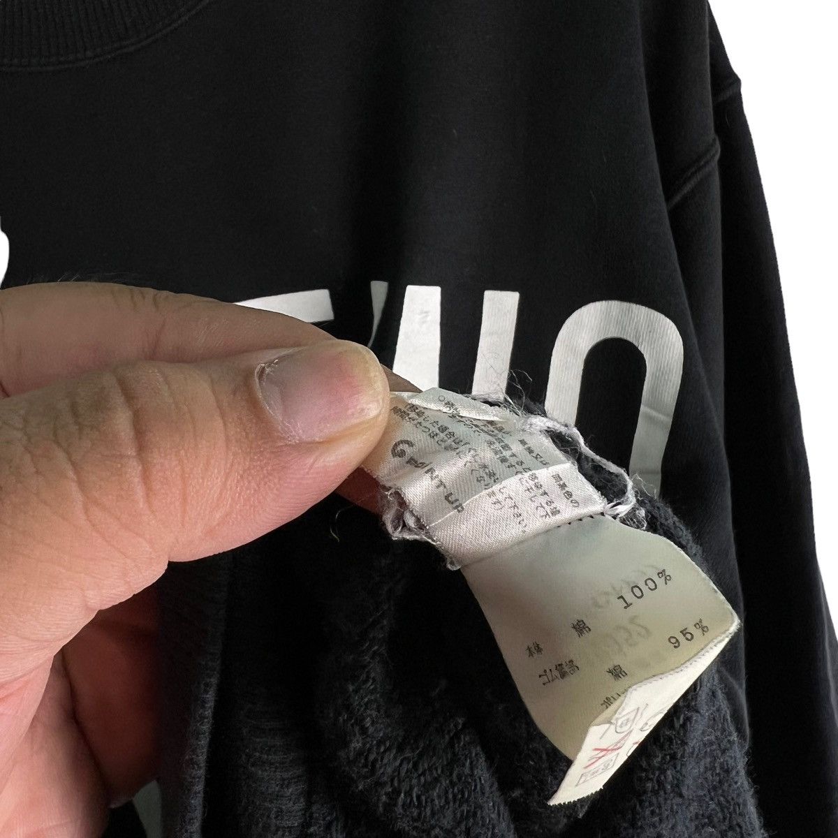 Hai Sporting Gear VINTAGE HAI SPORTING GEAR ISSEY MIYAKE SWEATSHIRT BIG LOGO Size US M / EU 48-50 / 2 - 10 Thumbnail