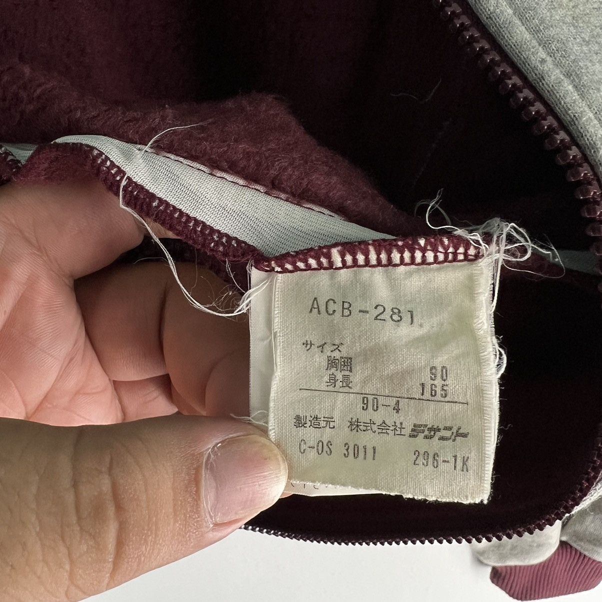 Adidas VINTAGE ADIDAS CLUB JACKET JAPAN Size US M / EU 48-50 / 2 - 11 Thumbnail